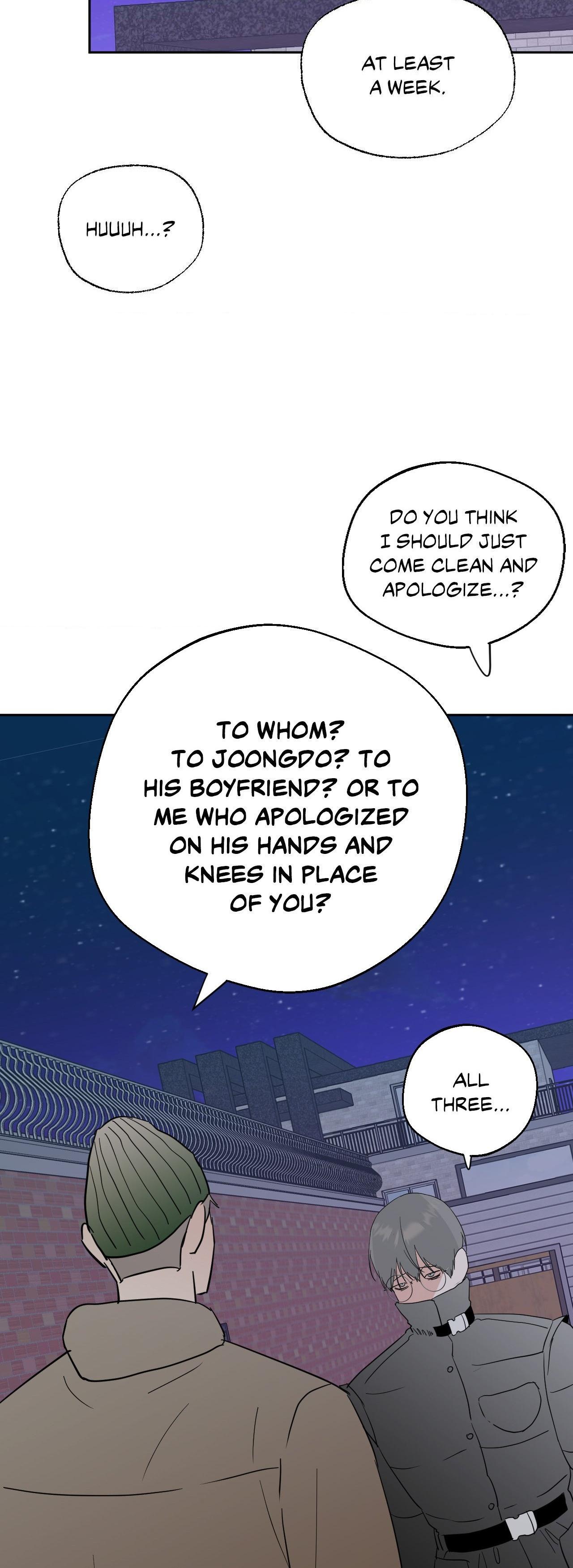Read Neighbor’s Cake chapter 64 image 26 on Lezhin