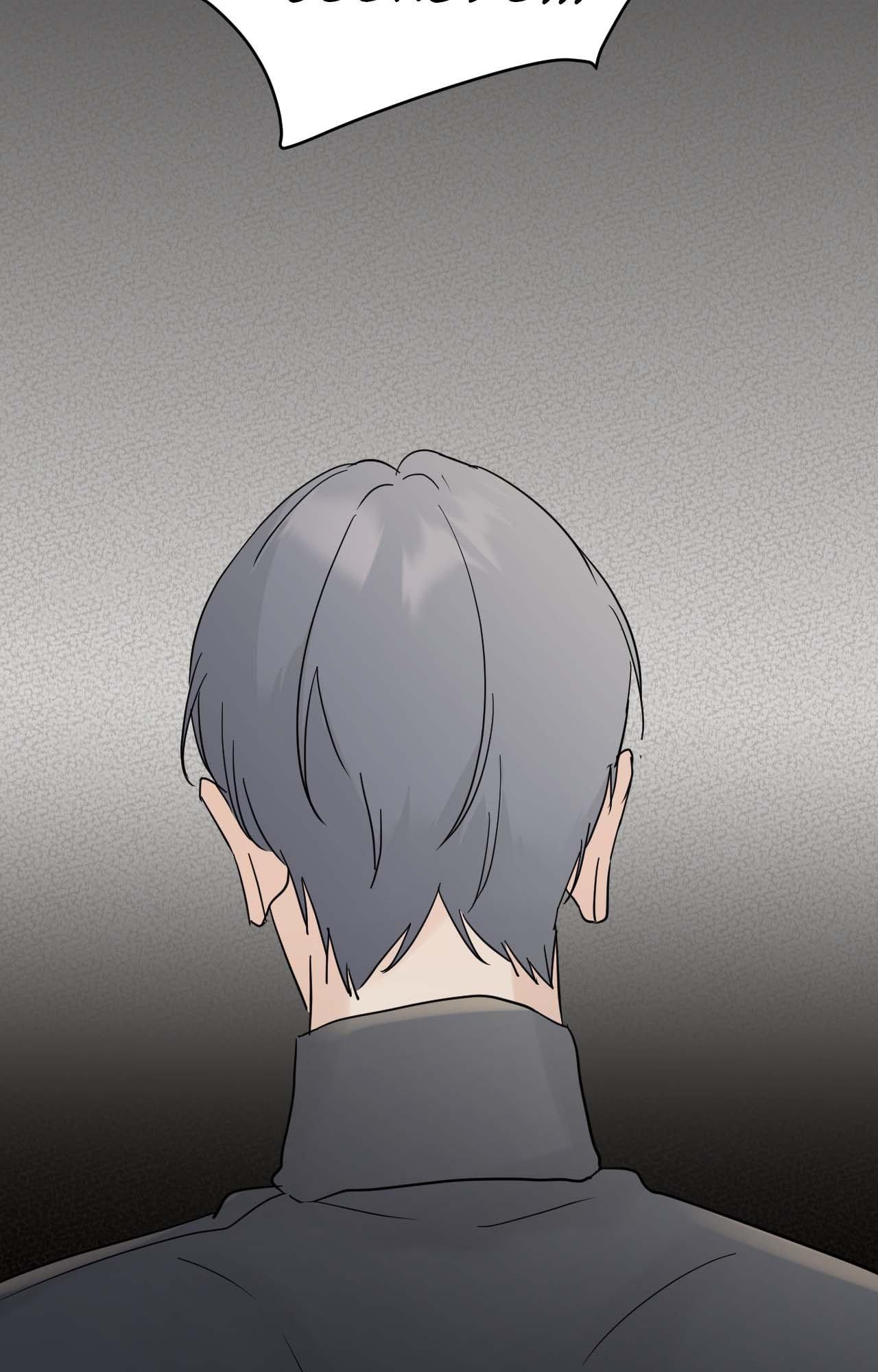 Read Neighbor’s Cake chapter 65 image 1 on Lezhin