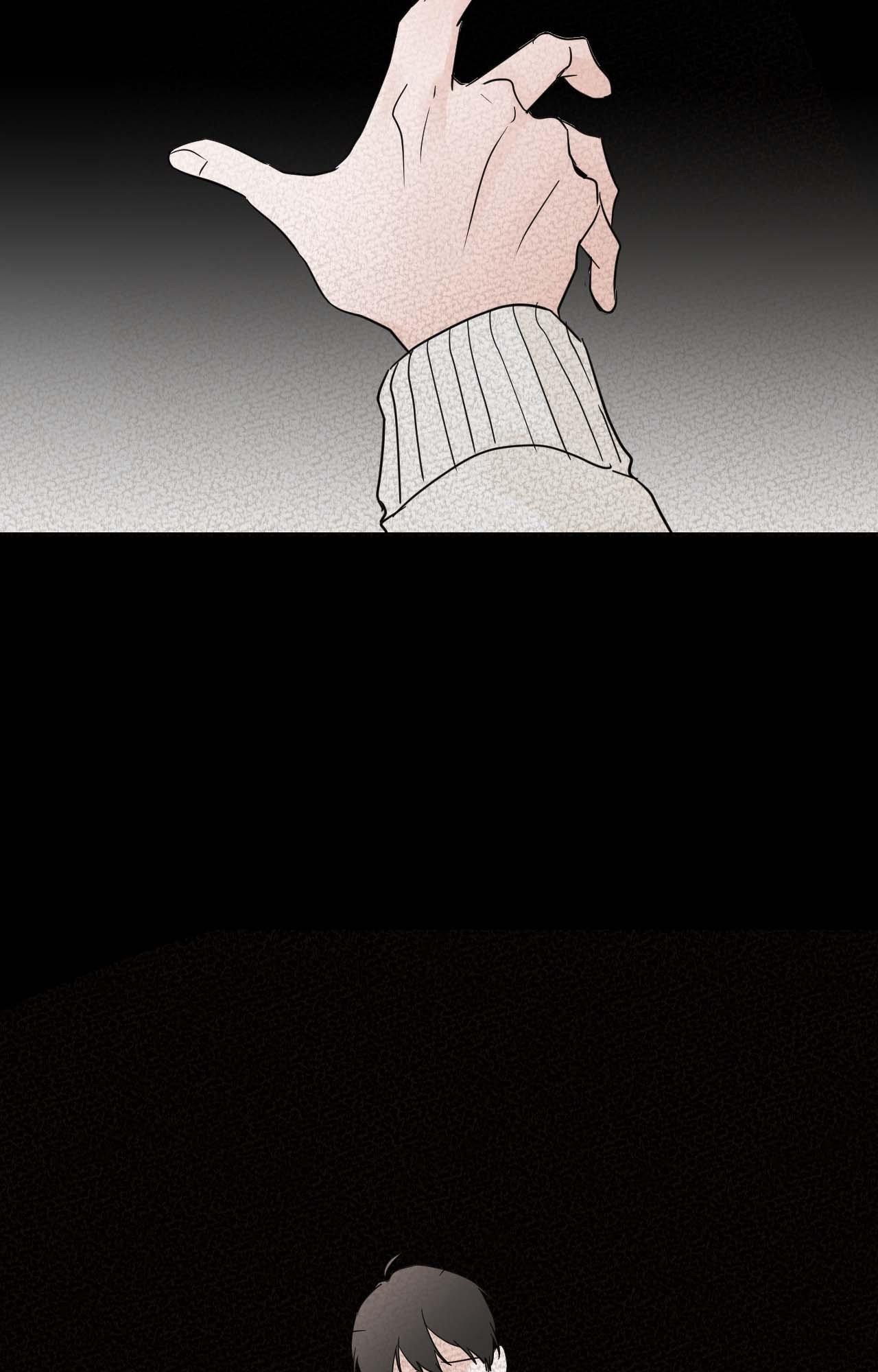 Read Neighbor’s Cake chapter 65 image 4 on Lezhin