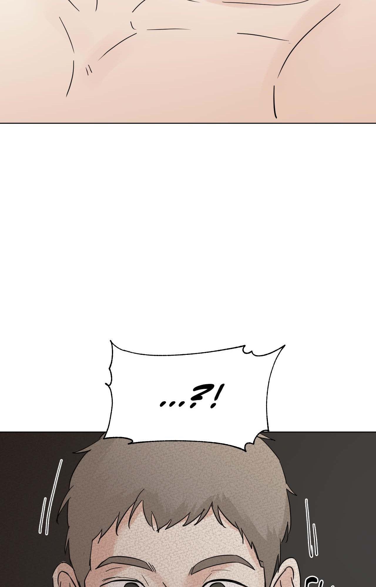 Read Neighbor’s Cake chapter 65 image 46 on Lezhin