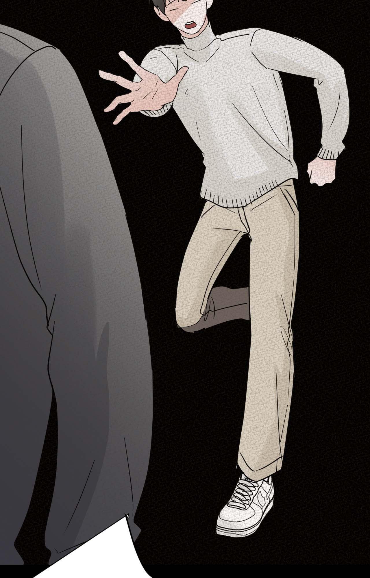 Read Neighbor’s Cake chapter 65 image 5 on Lezhin