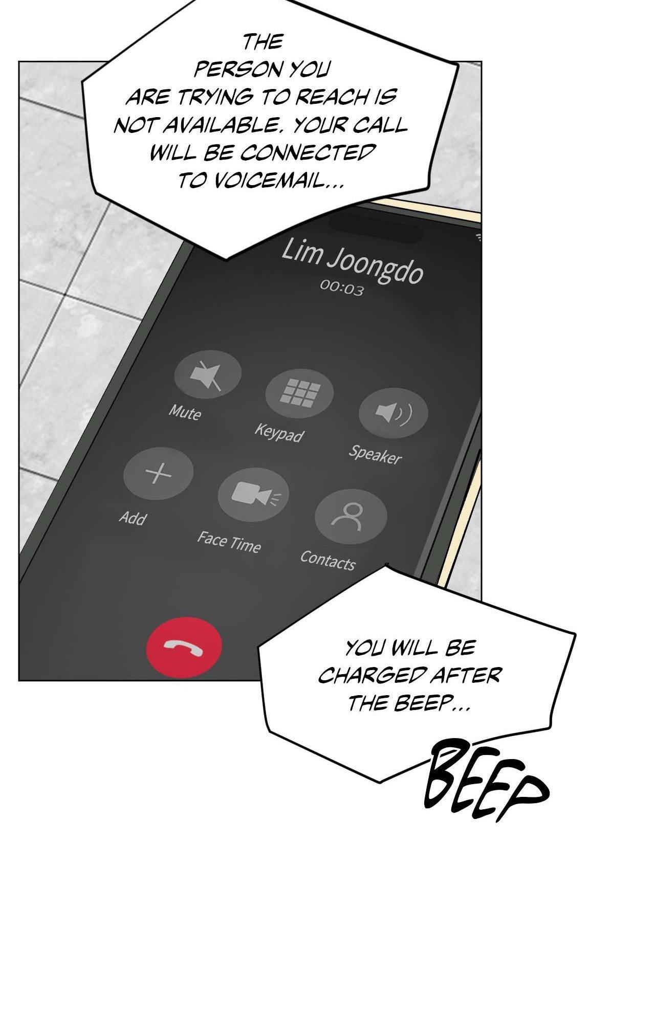 Read Neighbor’s Cake chapter 65 image 74 on Lezhin