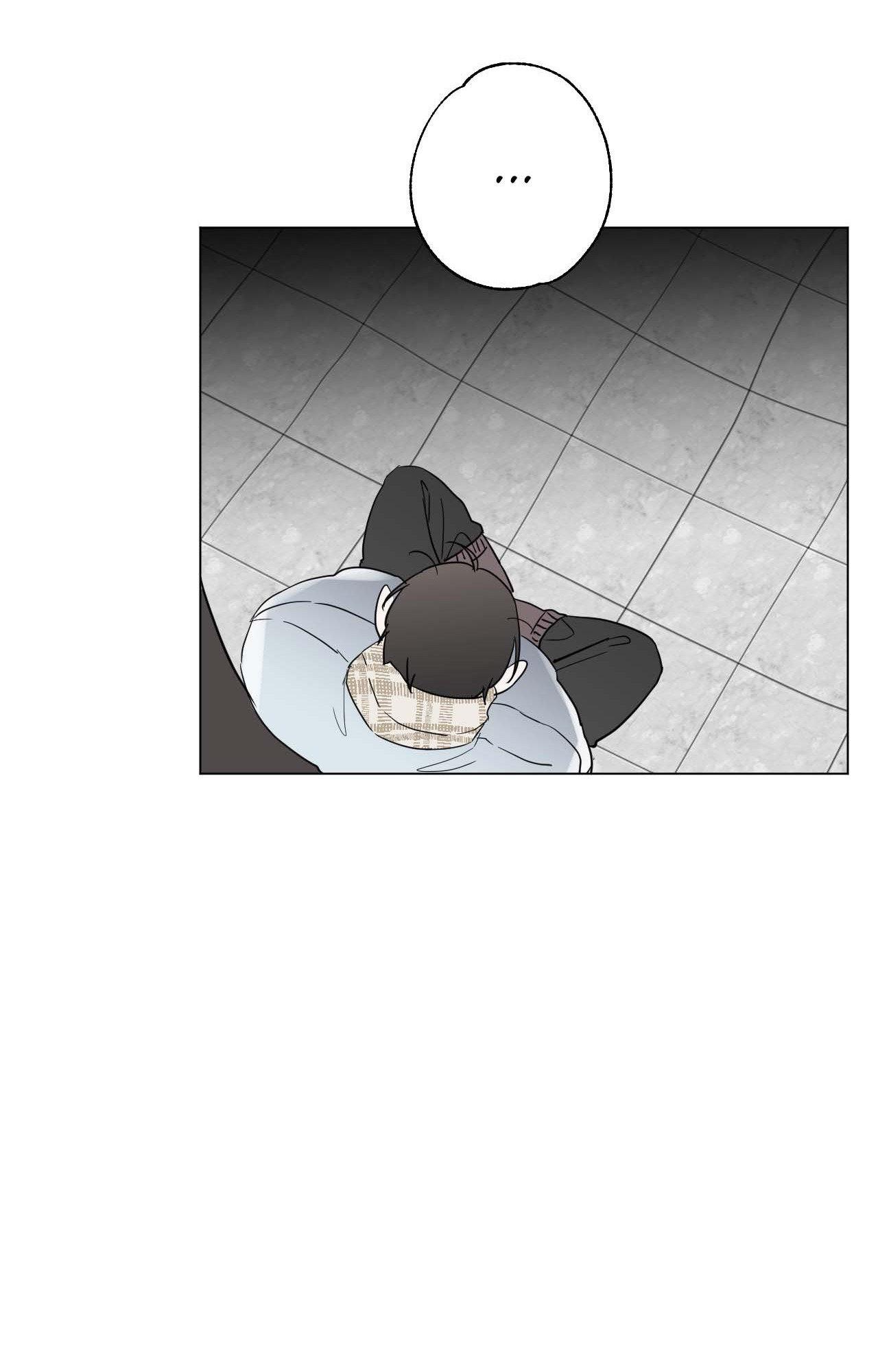 Read Neighbor’s Cake chapter 65 image 75 on Lezhin