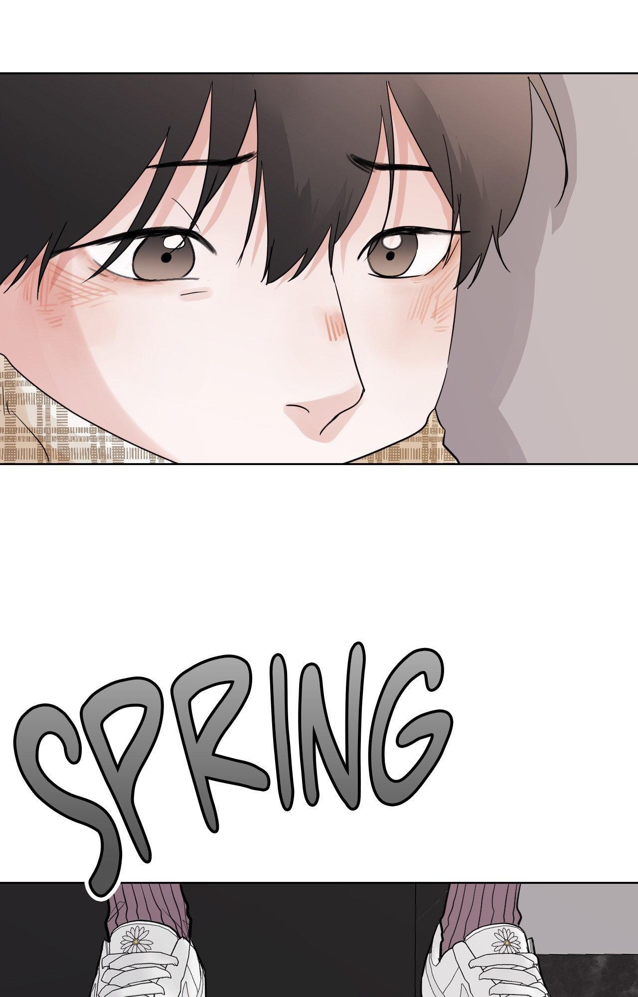 Read Neighbor’s Cake chapter 65 image 76 on Lezhin