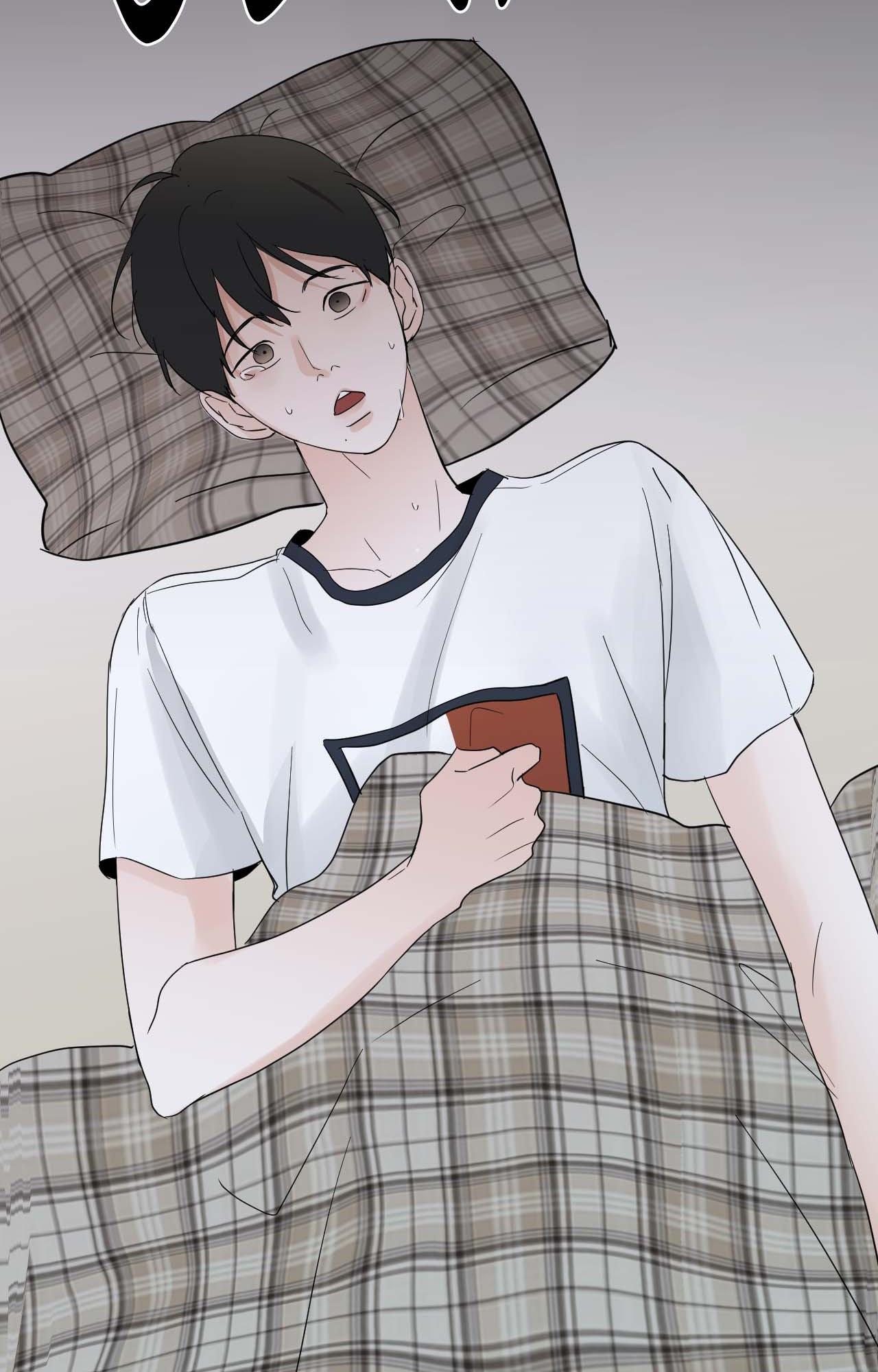 Read Neighbor’s Cake chapter 65 image 8 on Lezhin