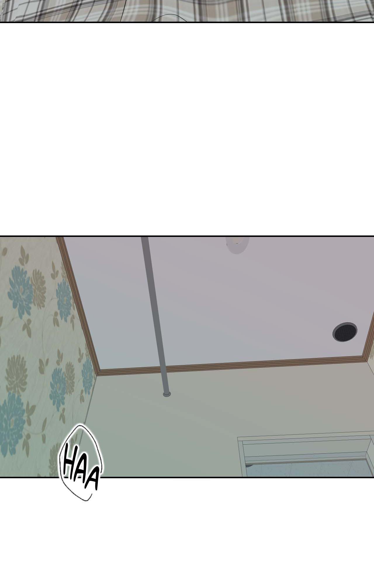 Read Neighbor’s Cake chapter 65 image 9 on Lezhin