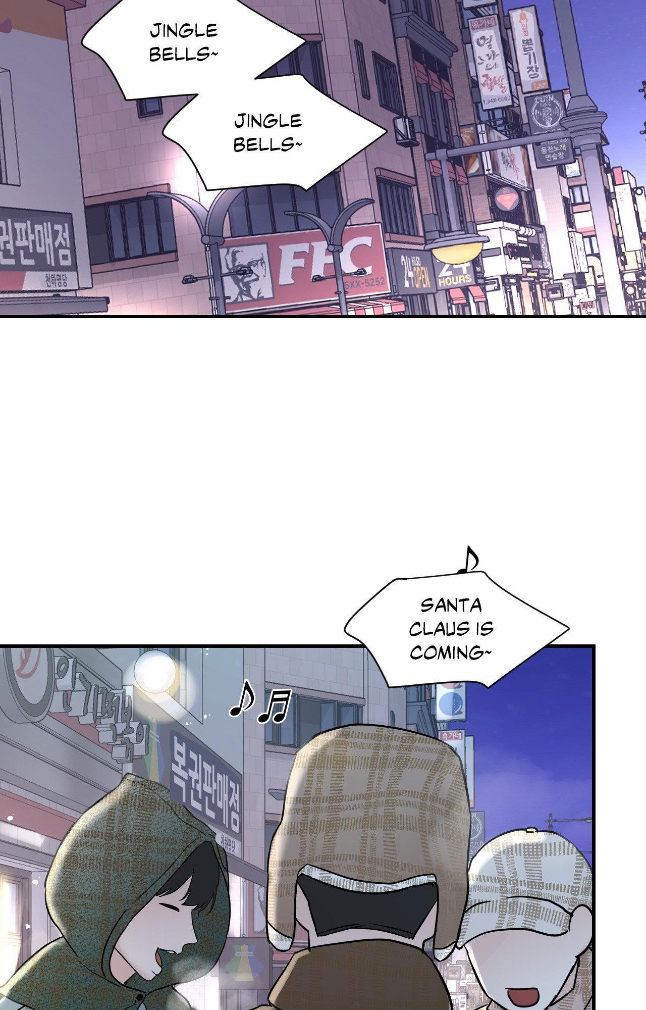 Read Neighbor’s Cake chapter 66 image 1 on Lezhin