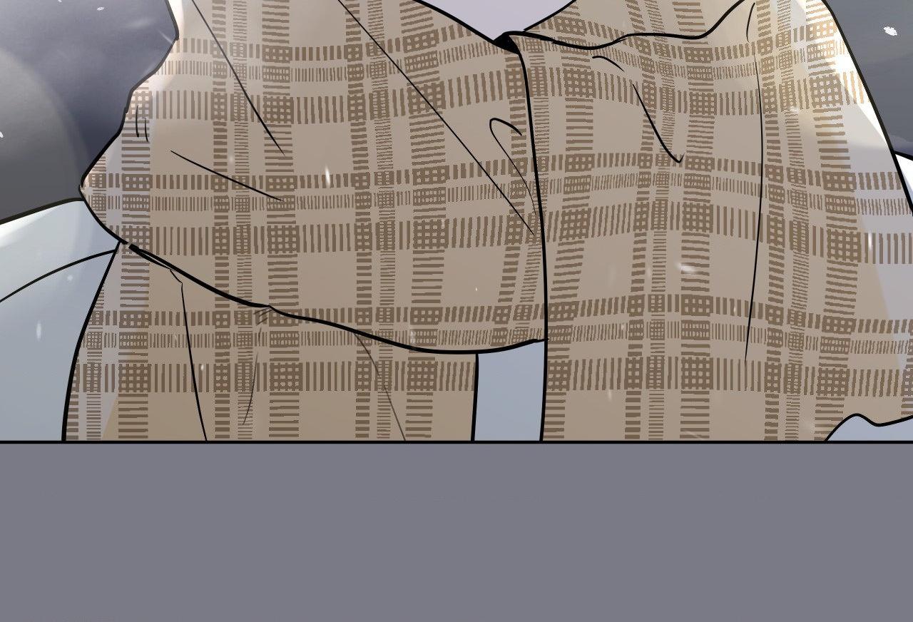 Read Neighbor’s Cake chapter 66 image 10 on Lezhin