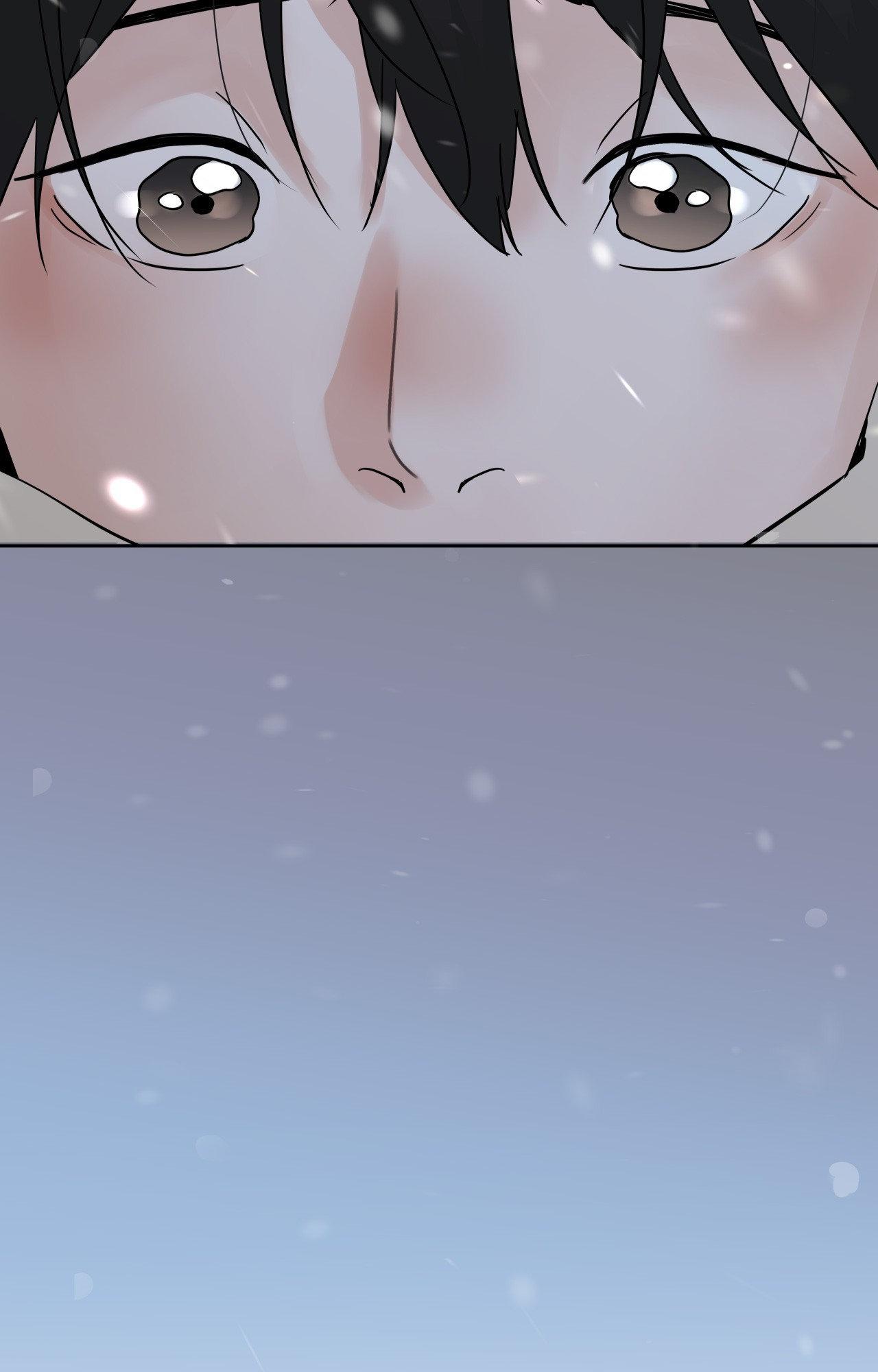 Read Neighbor’s Cake chapter 66 image 12 on Lezhin