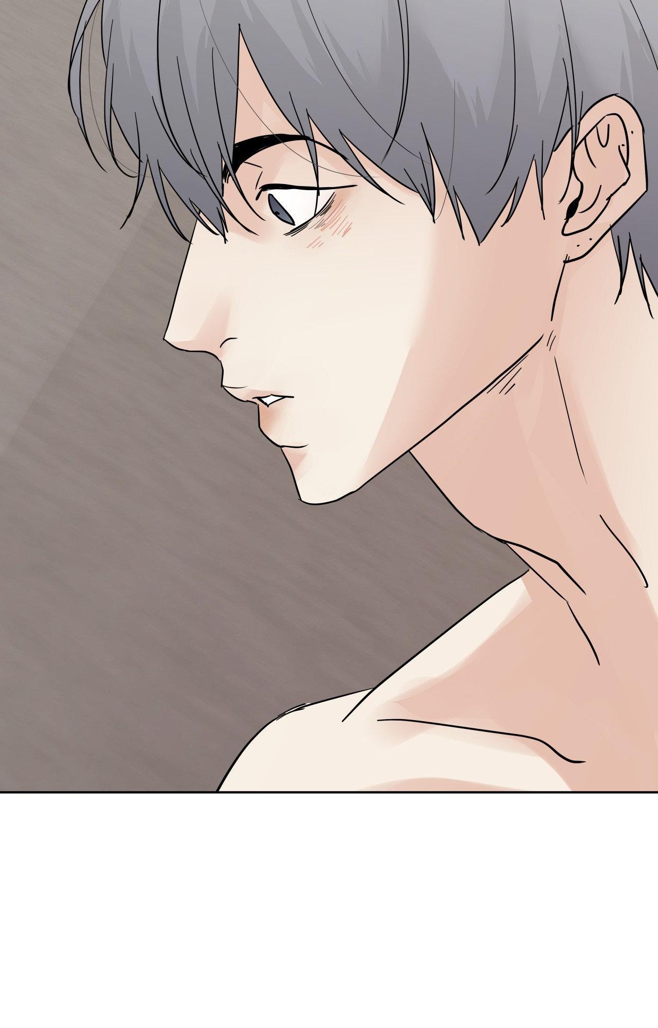 Read Neighbor’s Cake chapter 66 image 26 on Lezhin