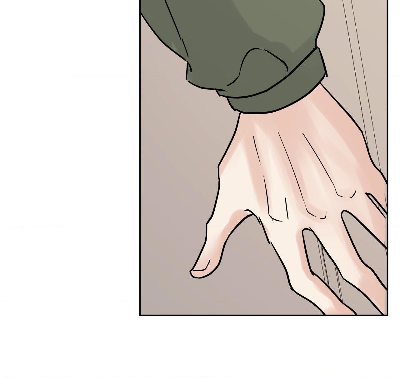 Read Neighbor’s Cake chapter 66 image 40 on Lezhin