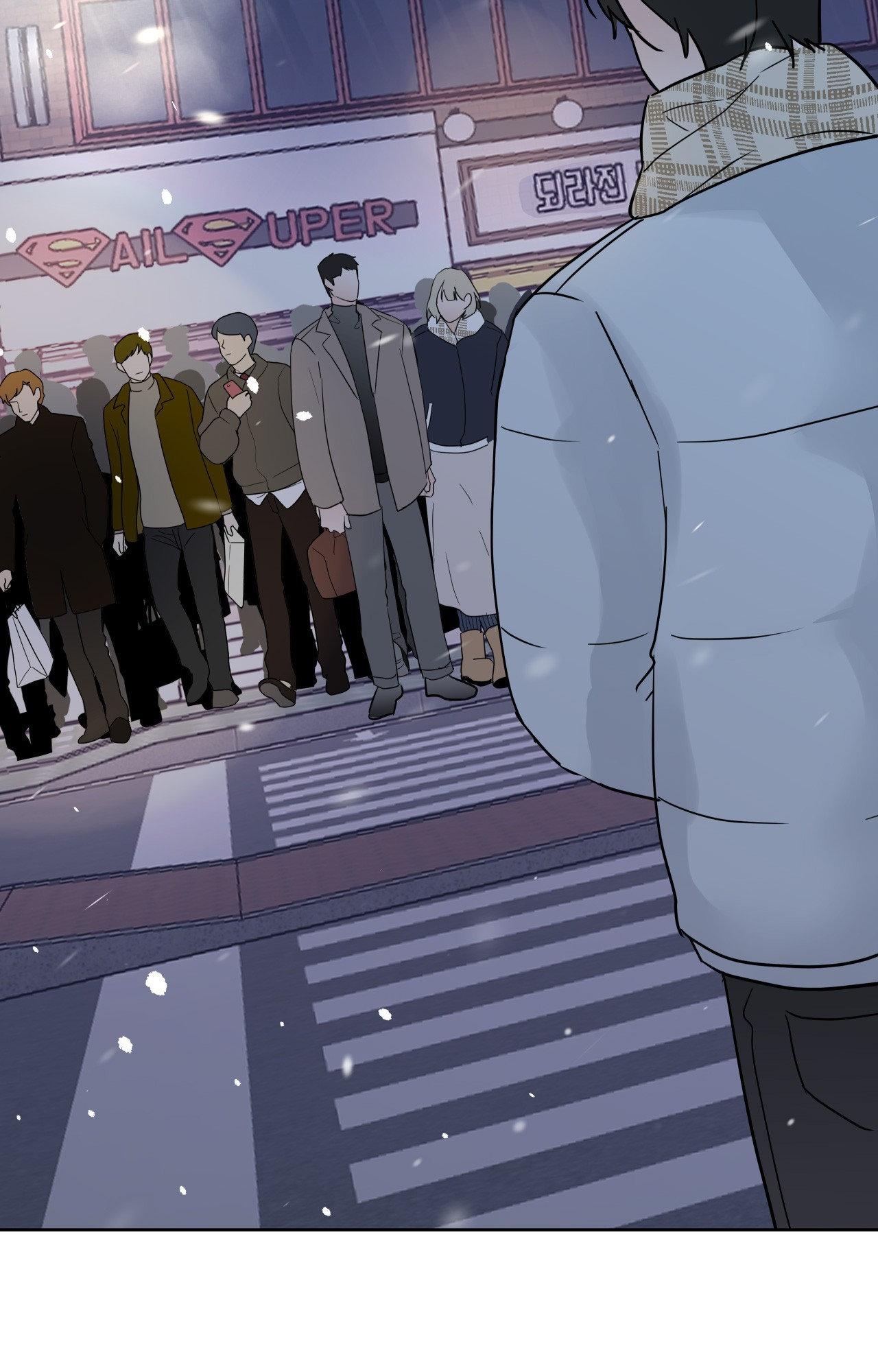 Read Neighbor’s Cake chapter 66 image 48 on Lezhin