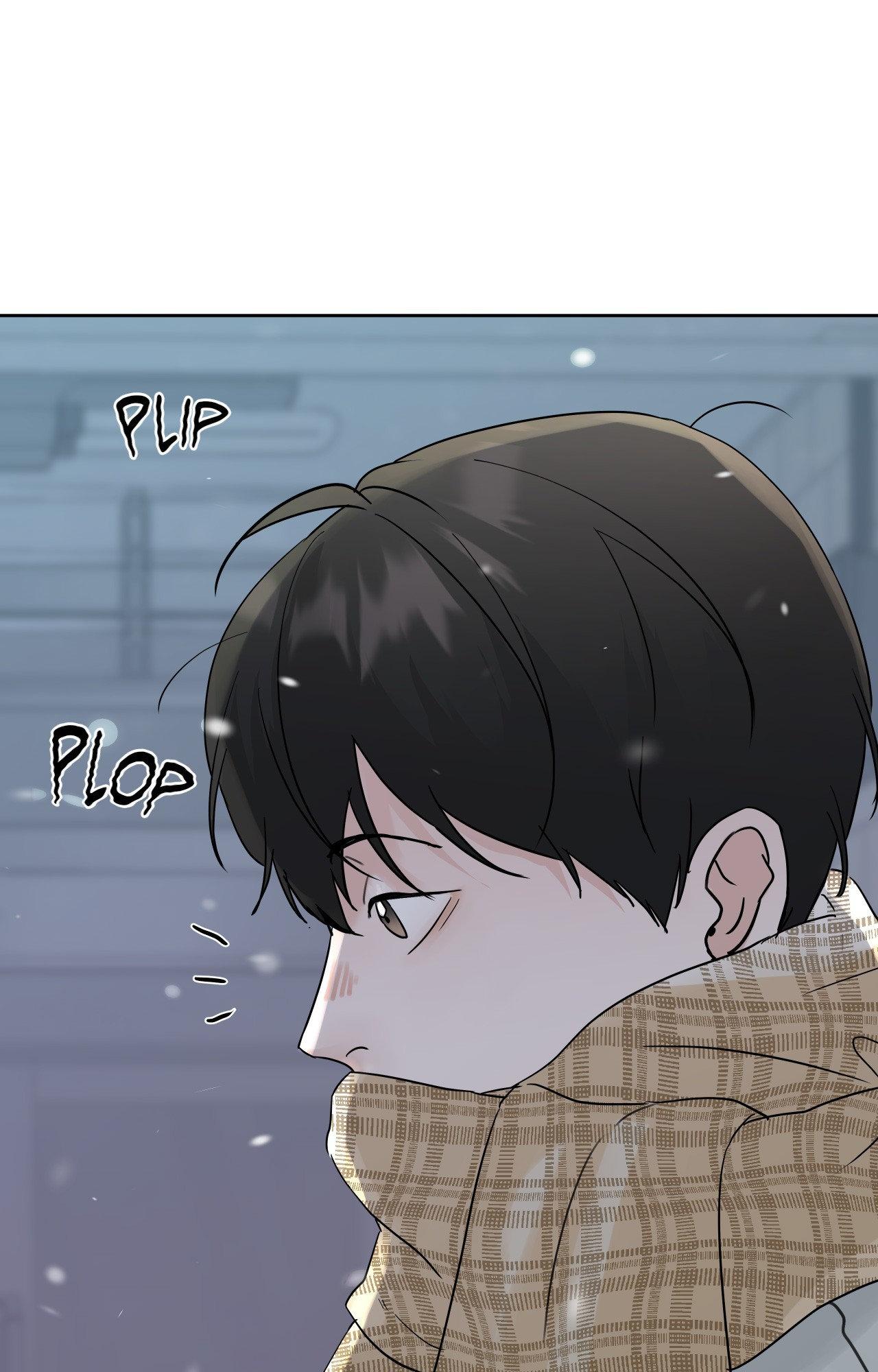 Read Neighbor’s Cake chapter 66 image 5 on Lezhin