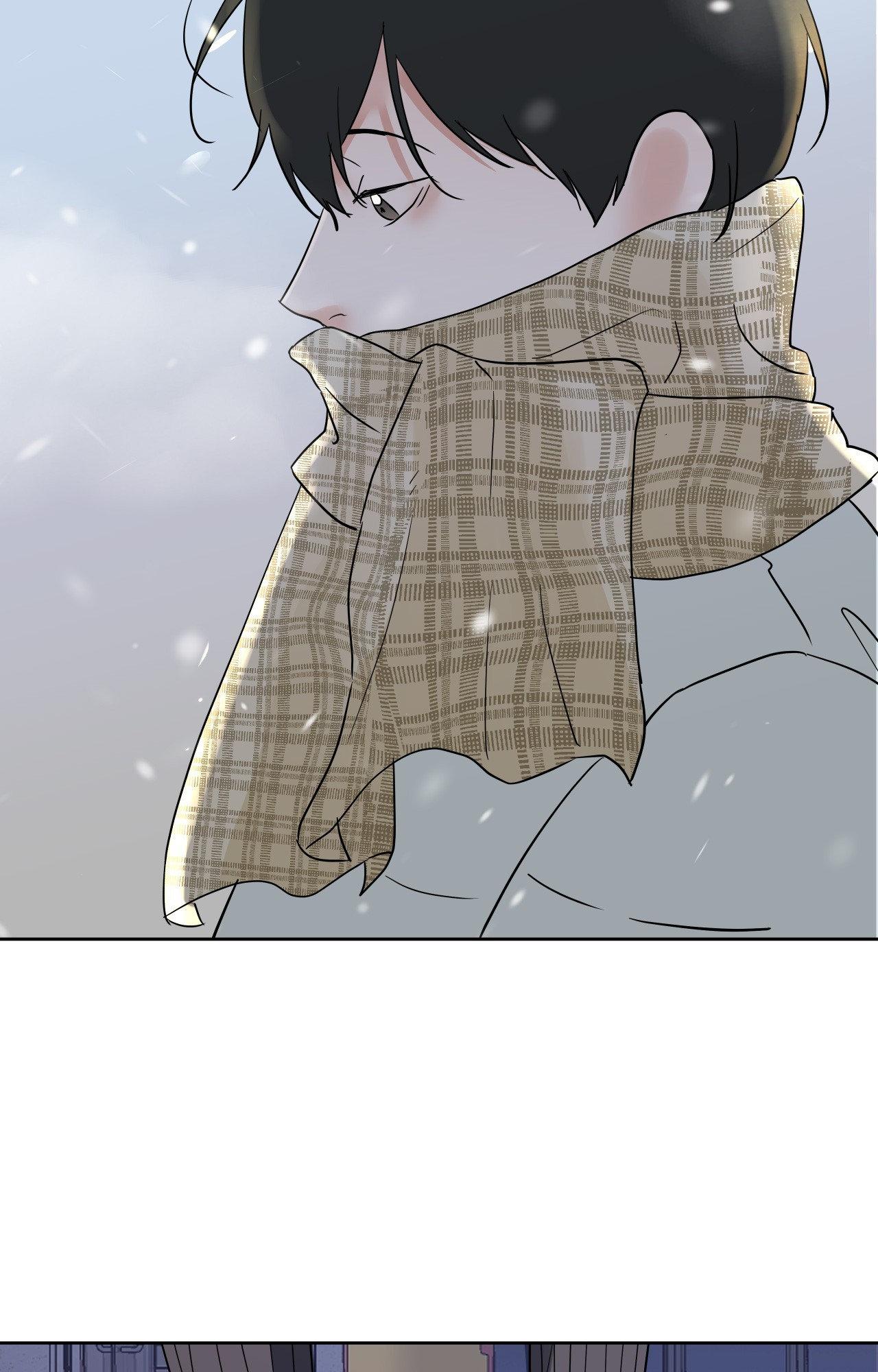 Read Neighbor’s Cake chapter 66 image 55 on Lezhin