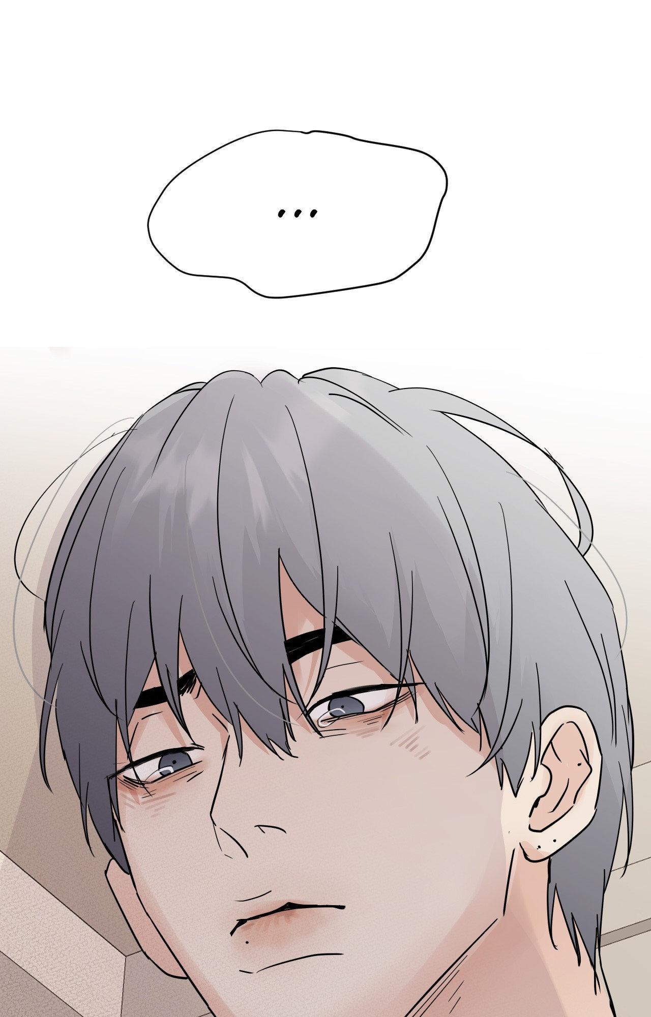 Read Neighbor’s Cake chapter 66 image 66 on Lezhin