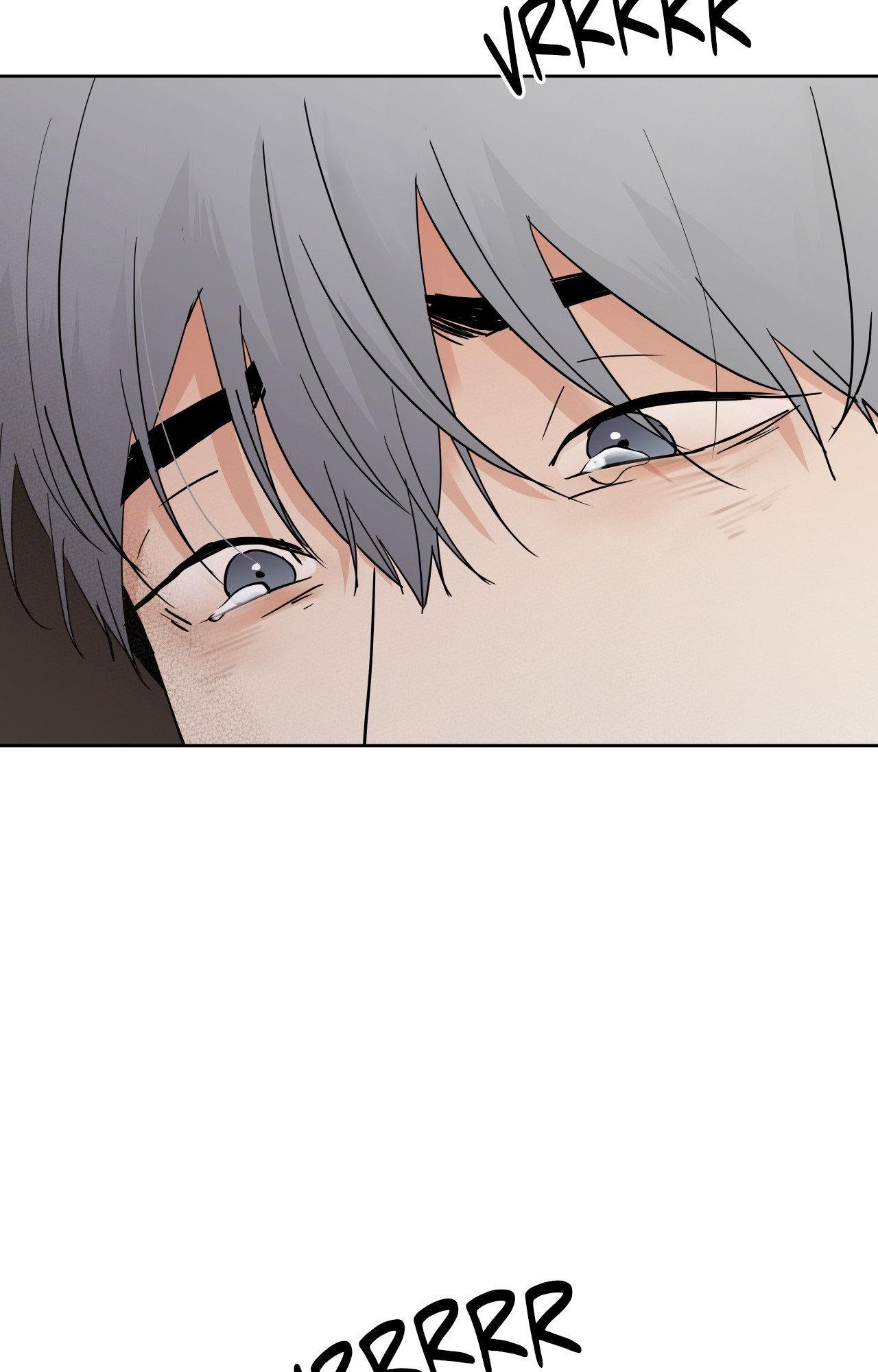 Read Neighbor’s Cake chapter 66 image 69 on Lezhin