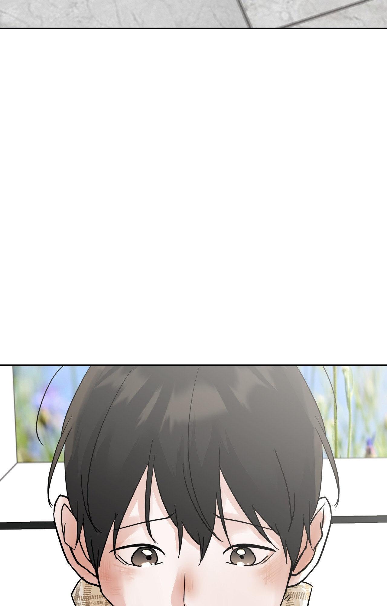 Read Neighbor’s Cake chapter 66 image 82 on Lezhin