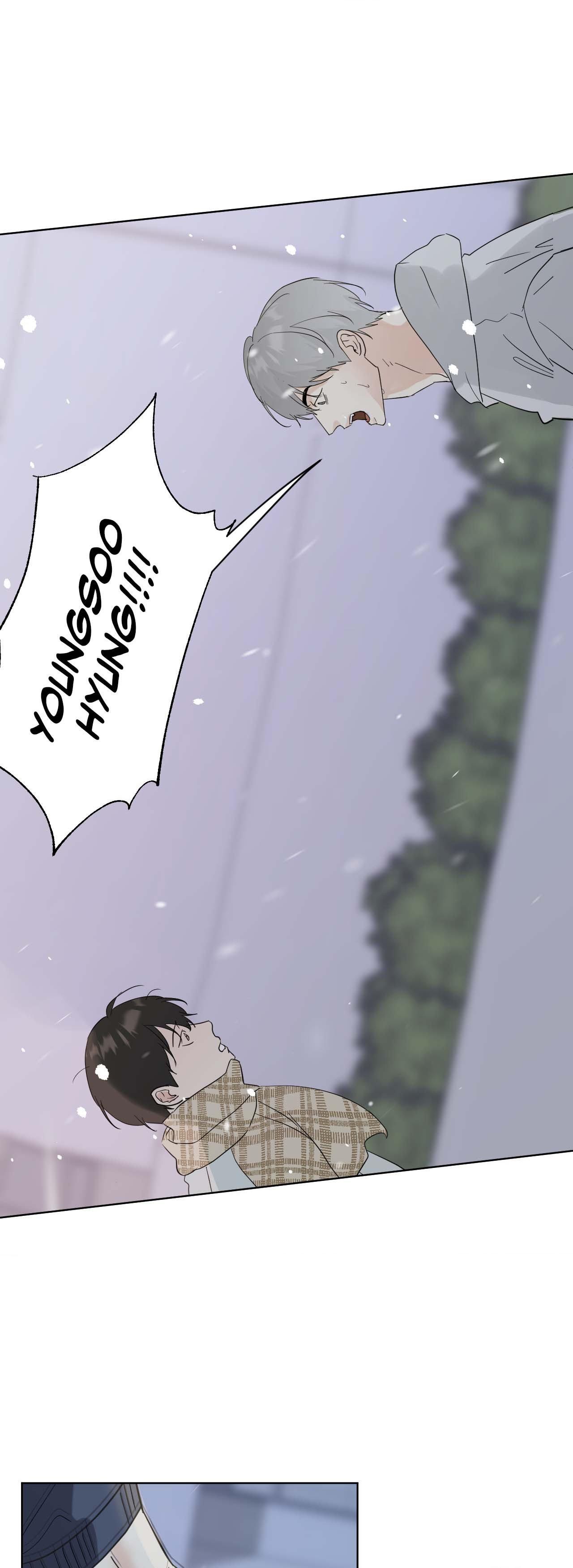 Read Neighbor’s Cake chapter 67 image 10 on Lezhin