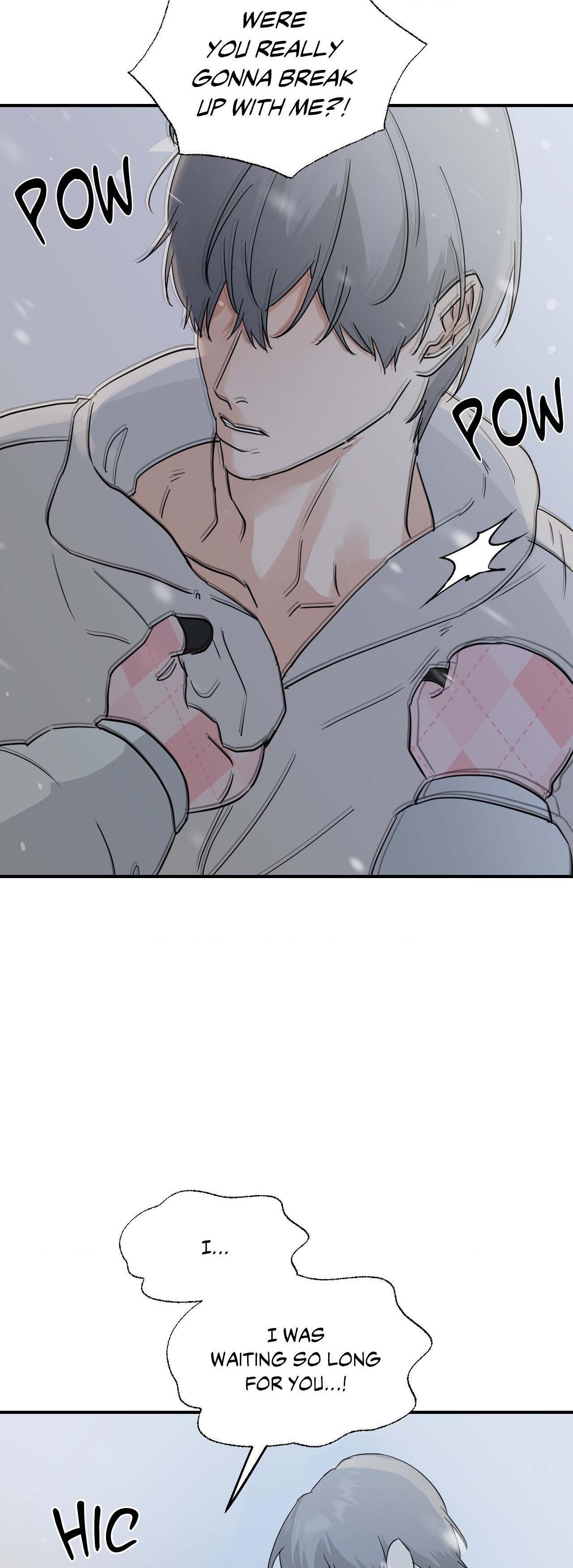 Read Neighbor’s Cake chapter 67 image 17 on Lezhin