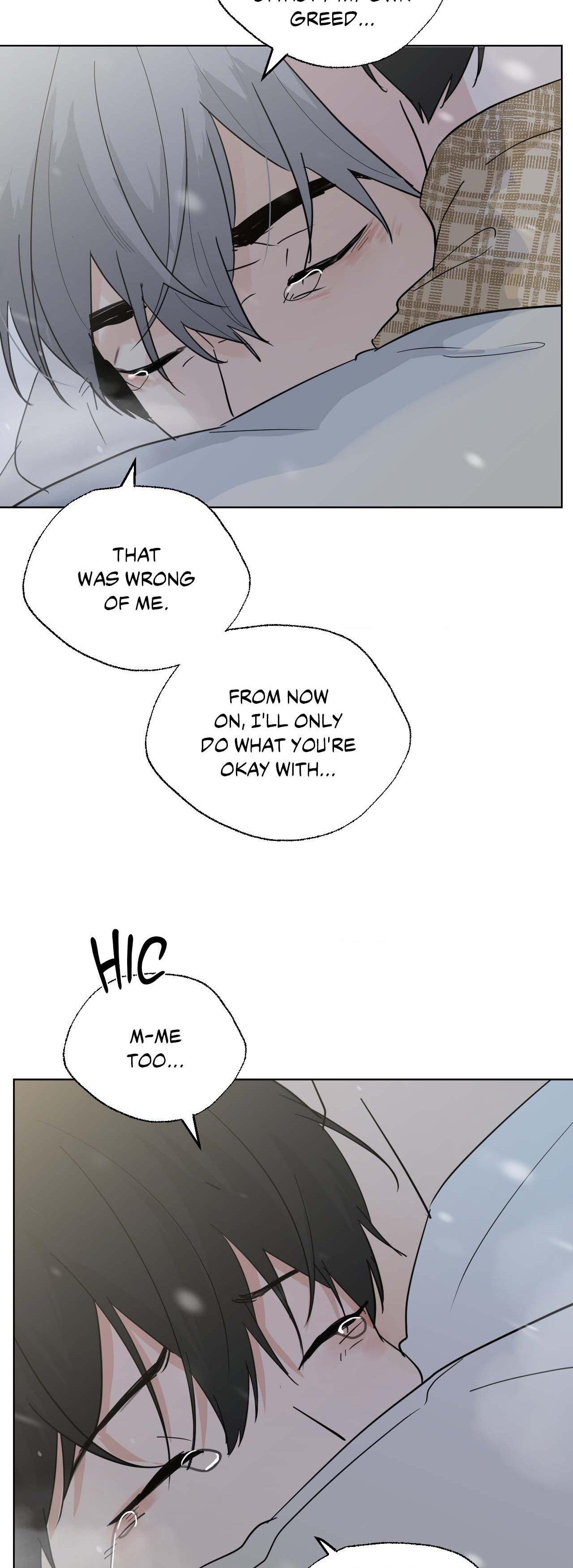 Read Neighbor’s Cake chapter 67 image 24 on Lezhin