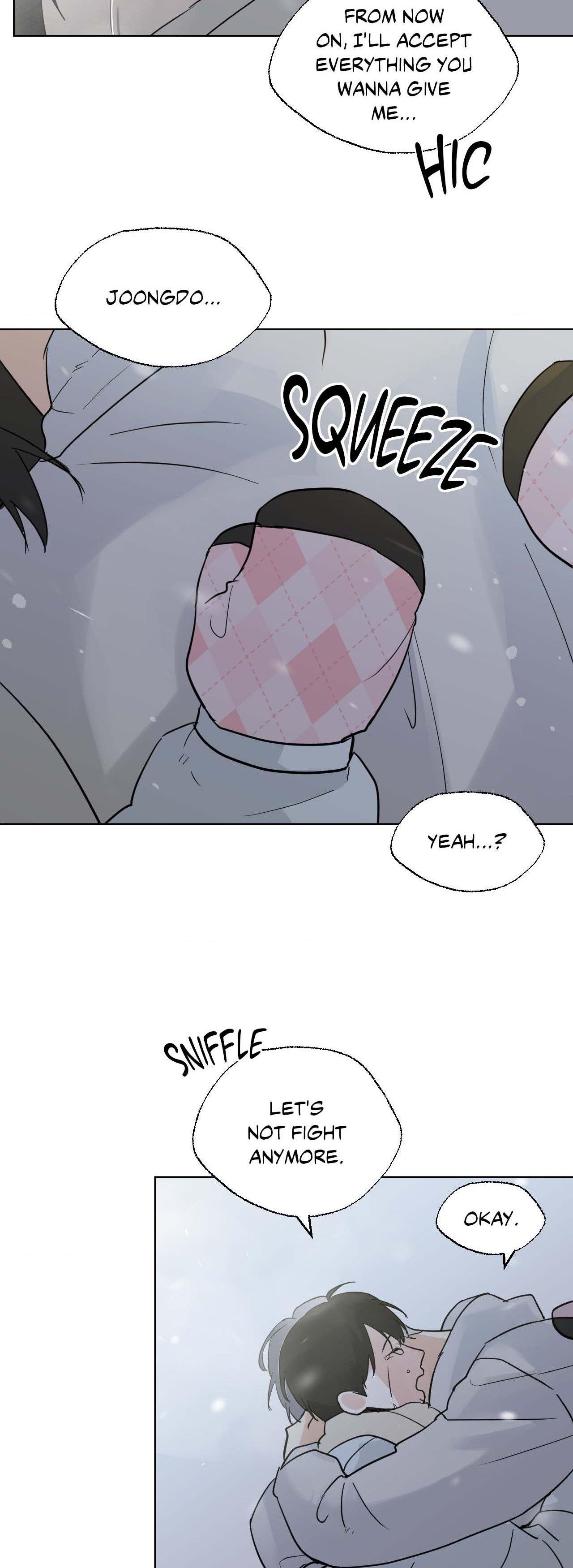 Read Neighbor’s Cake chapter 67 image 25 on Lezhin