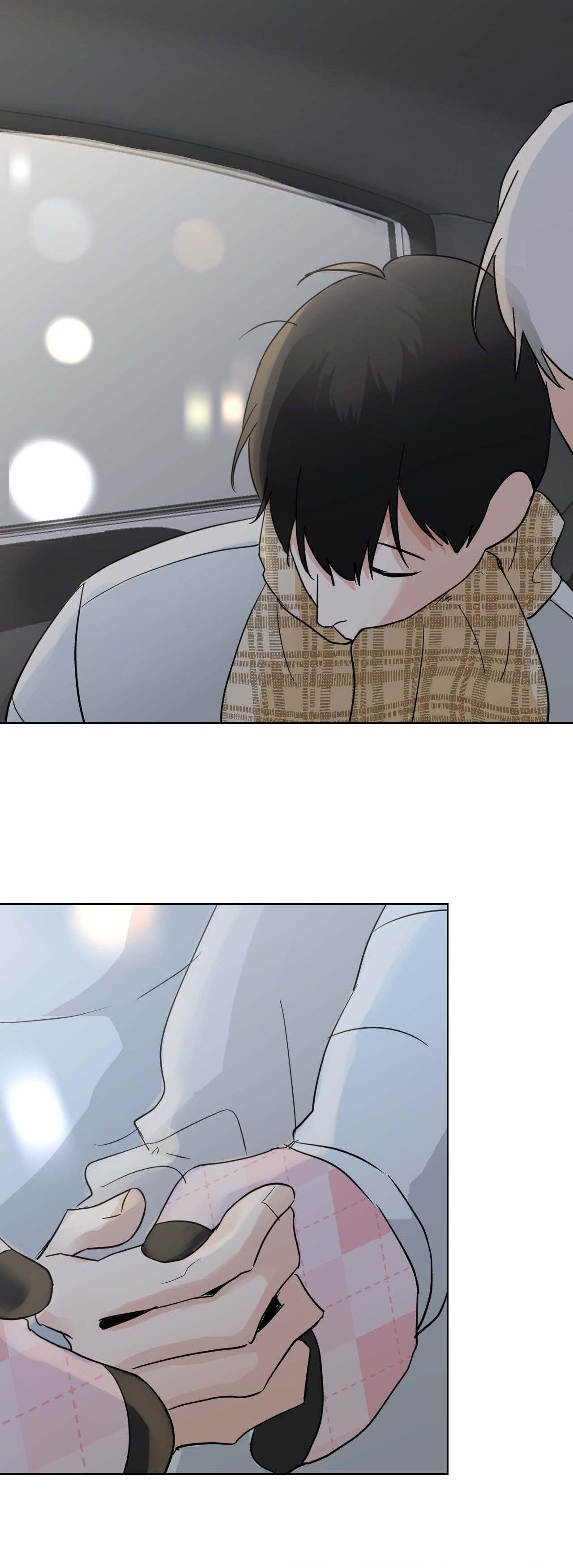 Read Neighbor’s Cake chapter 67 image 31 on Lezhin