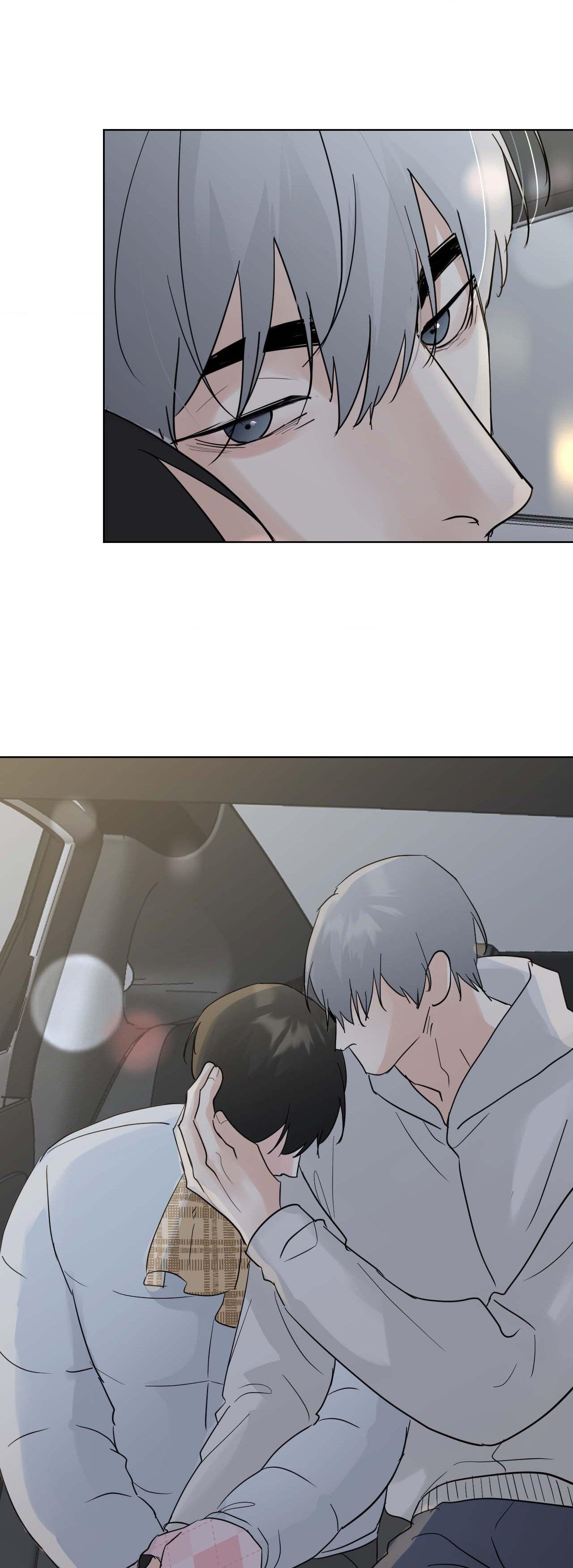 Read Neighbor’s Cake chapter 67 image 32 on Lezhin