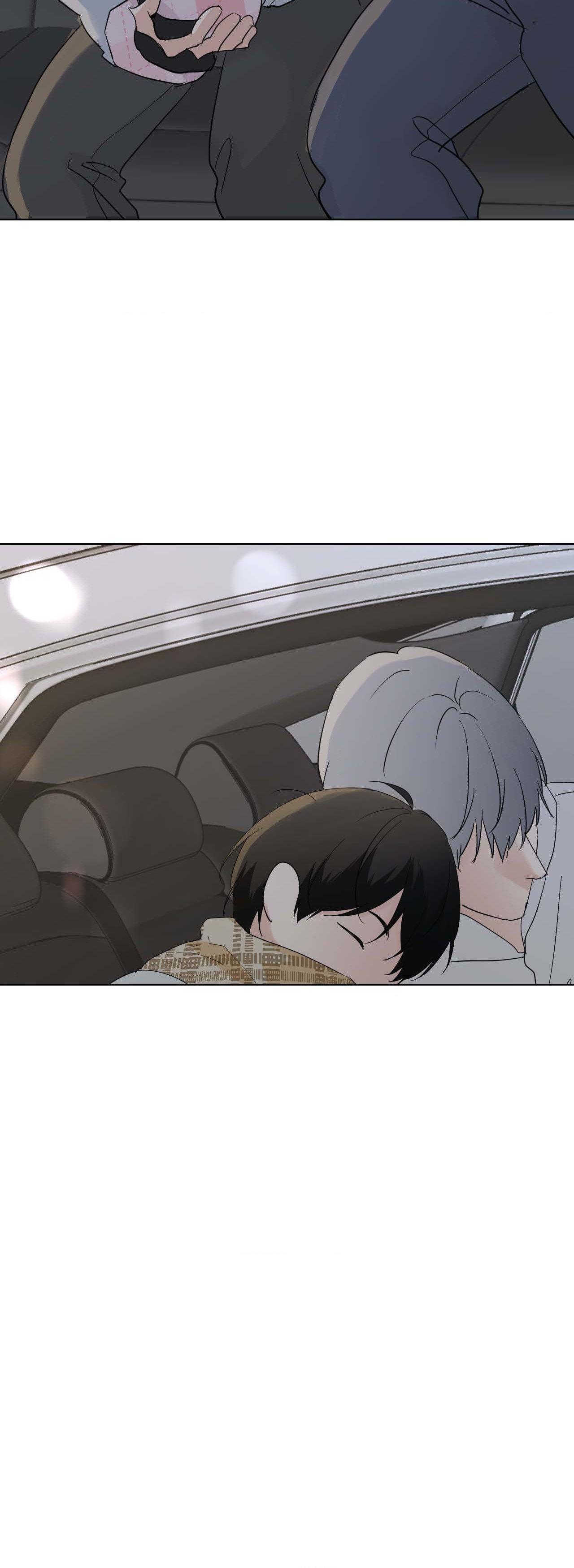 Read Neighbor’s Cake chapter 67 image 33 on Lezhin