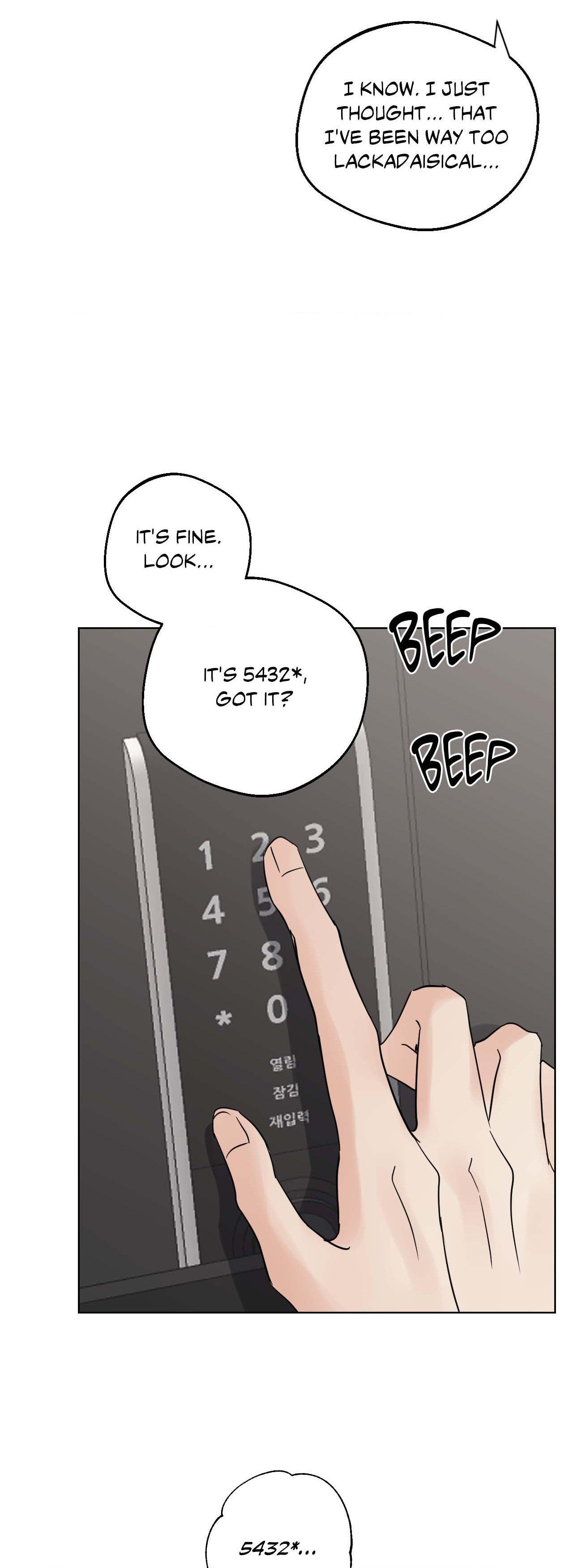 Read Neighbor’s Cake chapter 68 image 8 on Lezhin