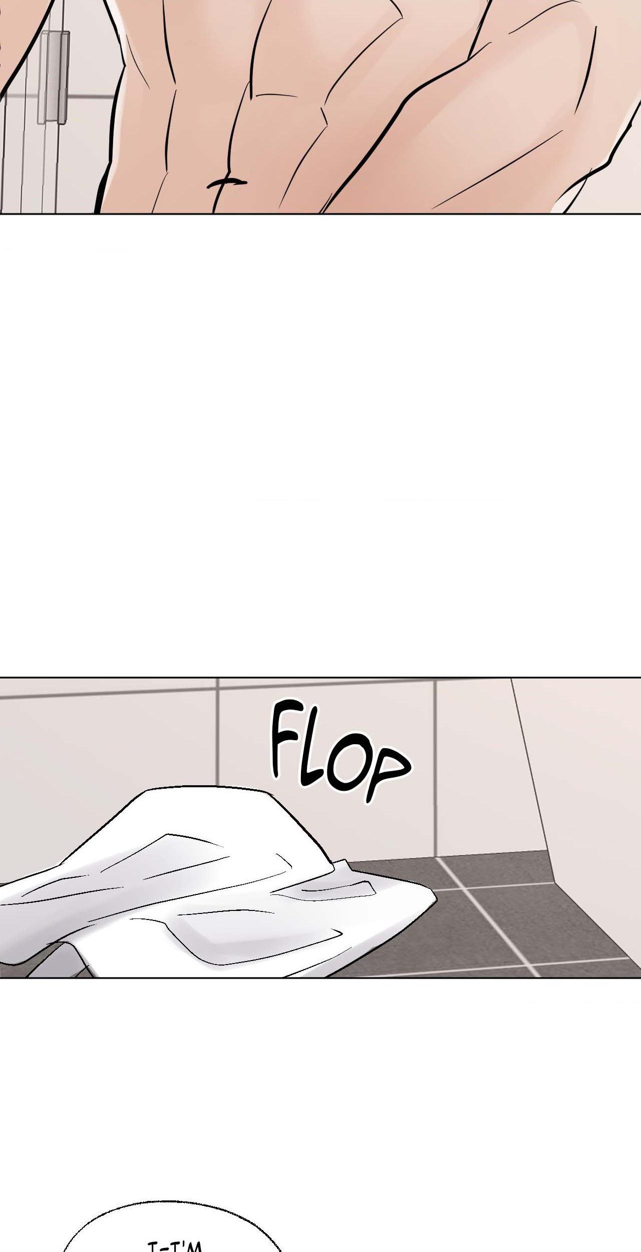 Read Neighbor’s Cake chapter 69 image 1 on Lezhin