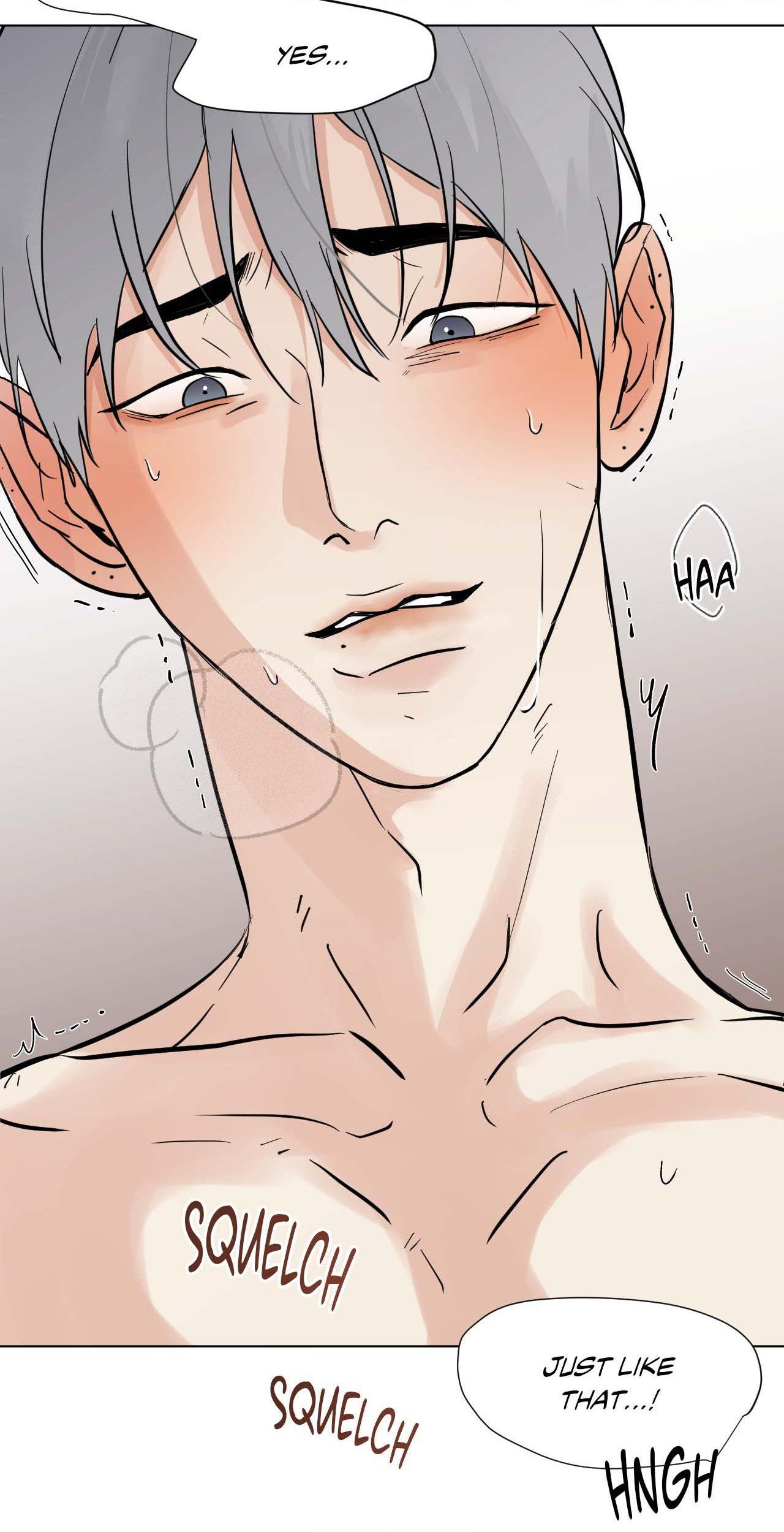 Read Neighbor’s Cake chapter 69 image 17 on Lezhin