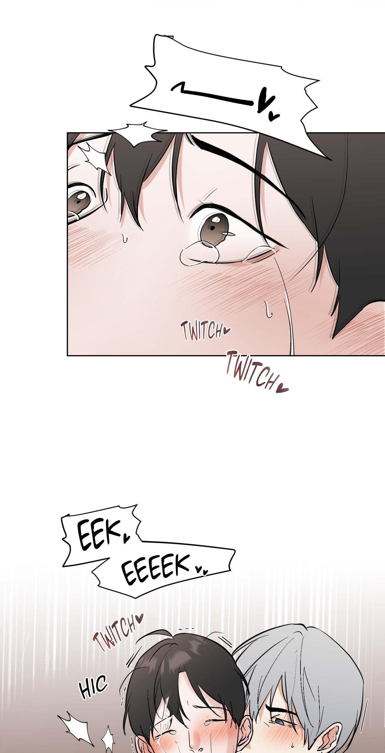 Read Neighbor’s Cake chapter 69 image 56 on Lezhin