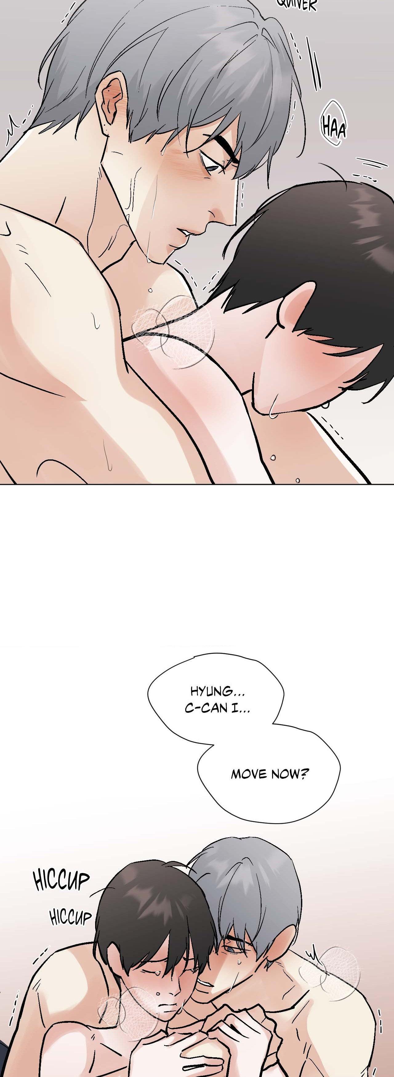 Read Neighbor’s Cake chapter 70 image 7 on Lezhin
