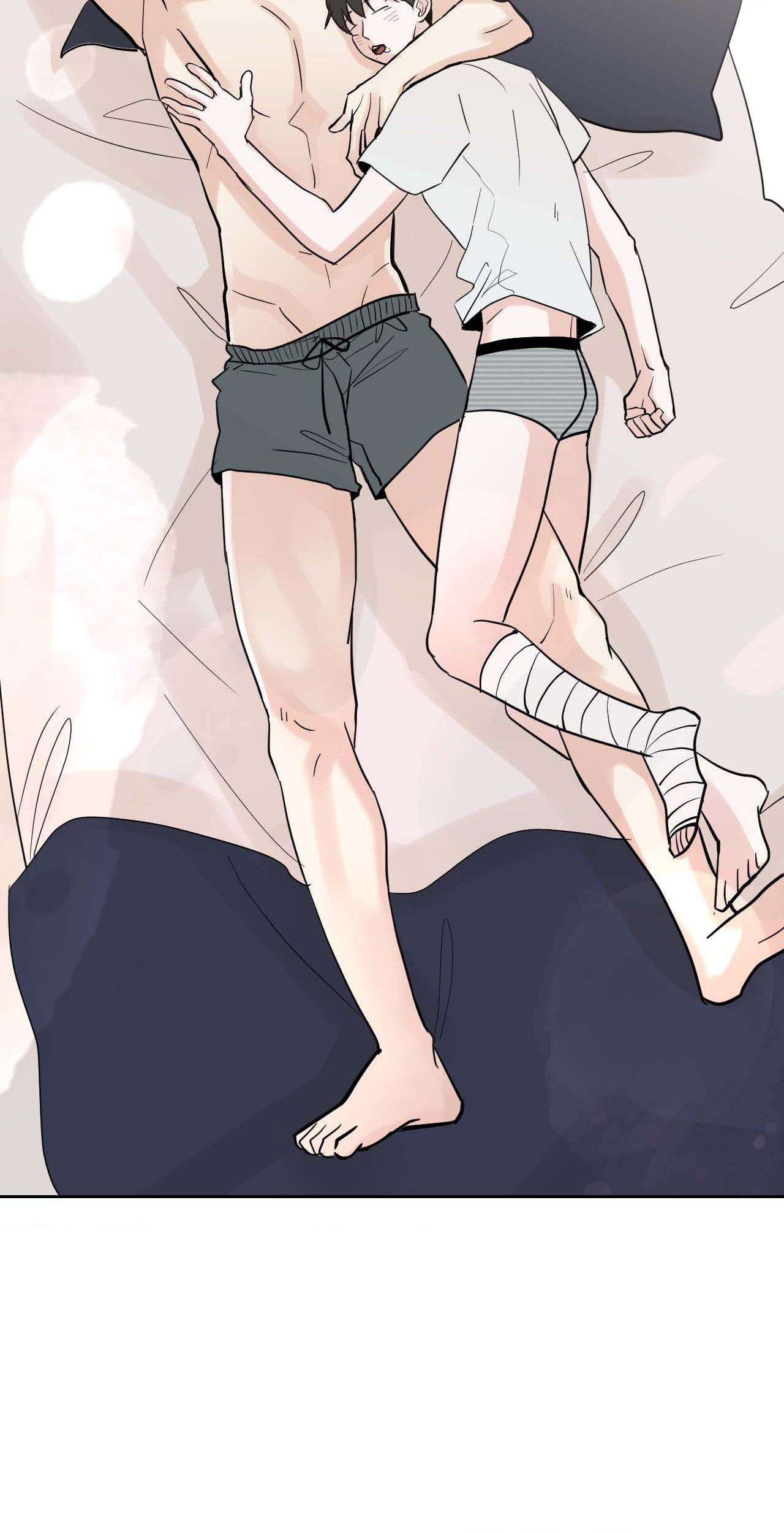 Read Neighbor’s Cake chapter 71 image 27 on Lezhin