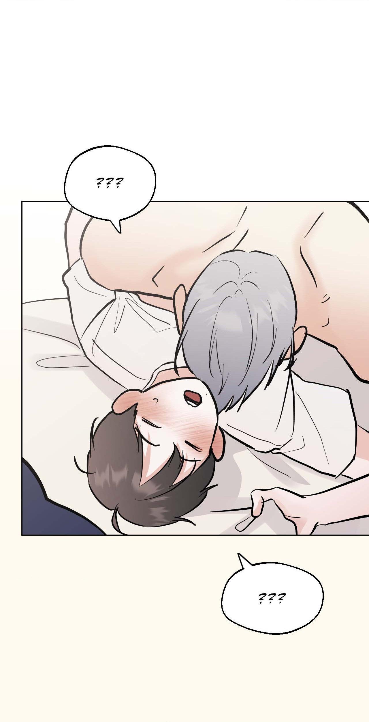 Read Neighbor’s Cake chapter 71 image 32 on Lezhin