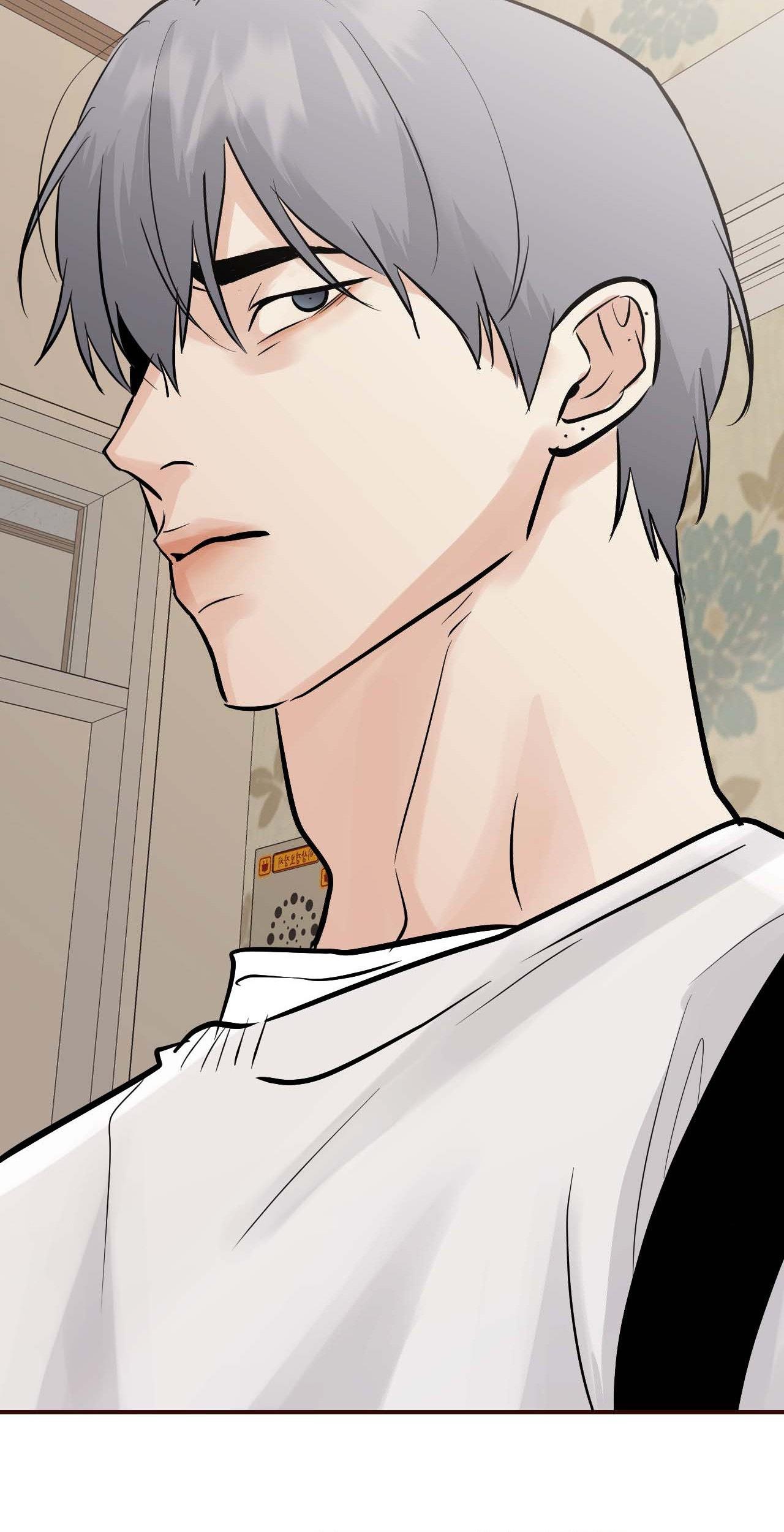 Read Neighbor’s Cake chapter 71 image 37 on Lezhin