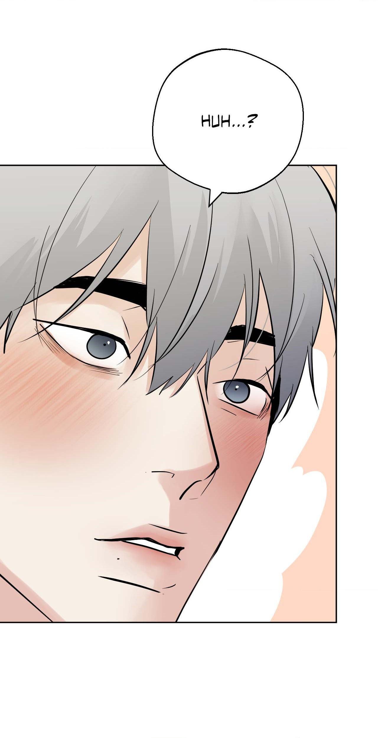 Read Neighbor’s Cake chapter 71 image 6 on Lezhin