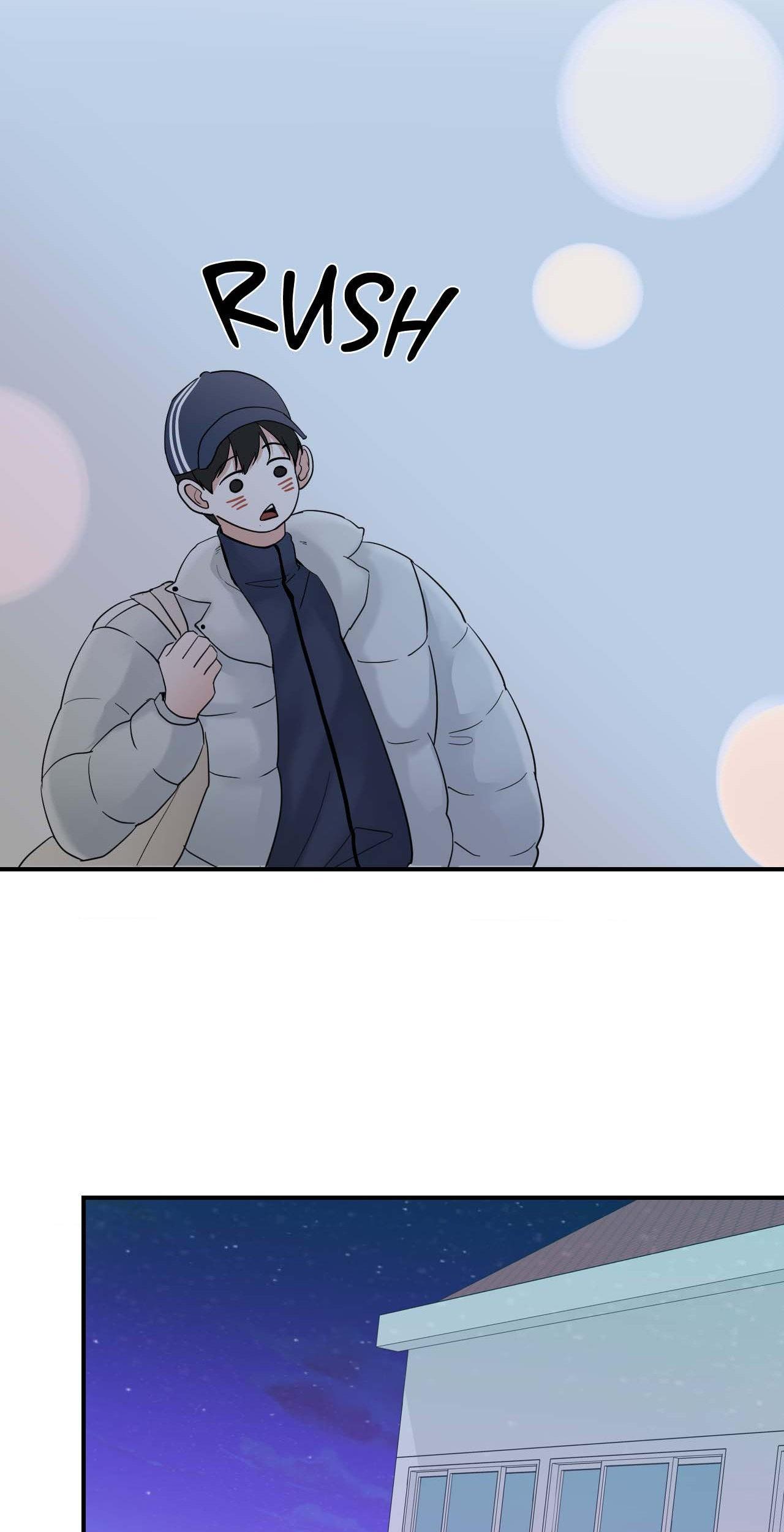 Read Neighbor’s Cake chapter 72 image 42 on Lezhin