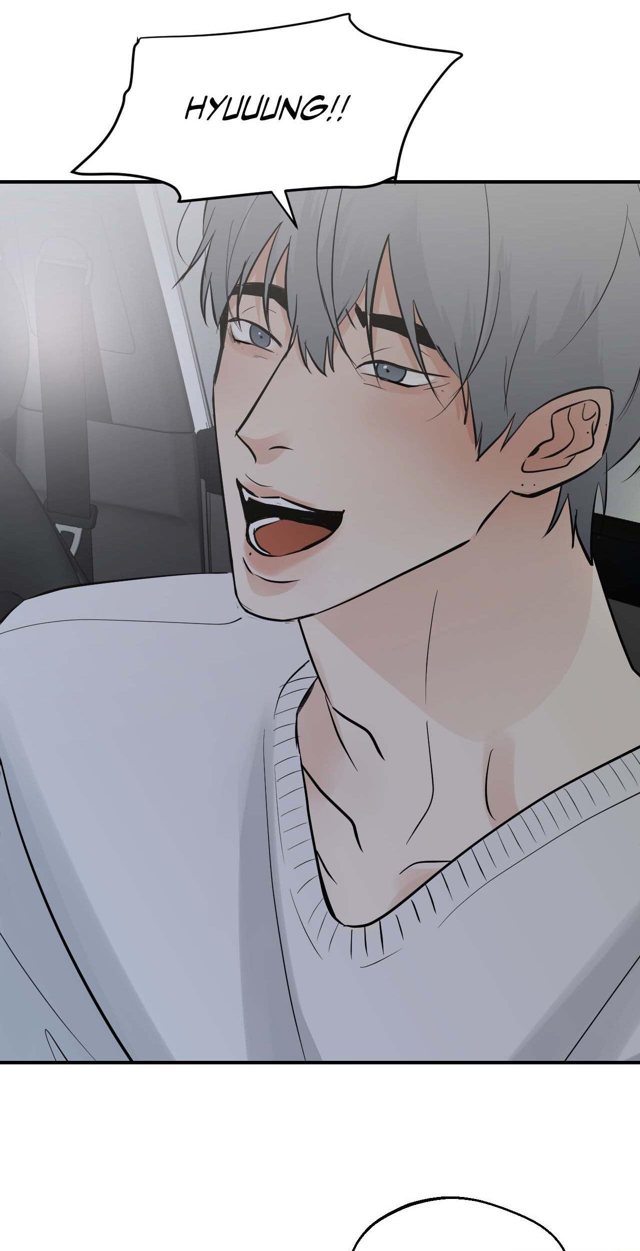 Read Neighbor’s Cake chapter 72 image 47 on Lezhin