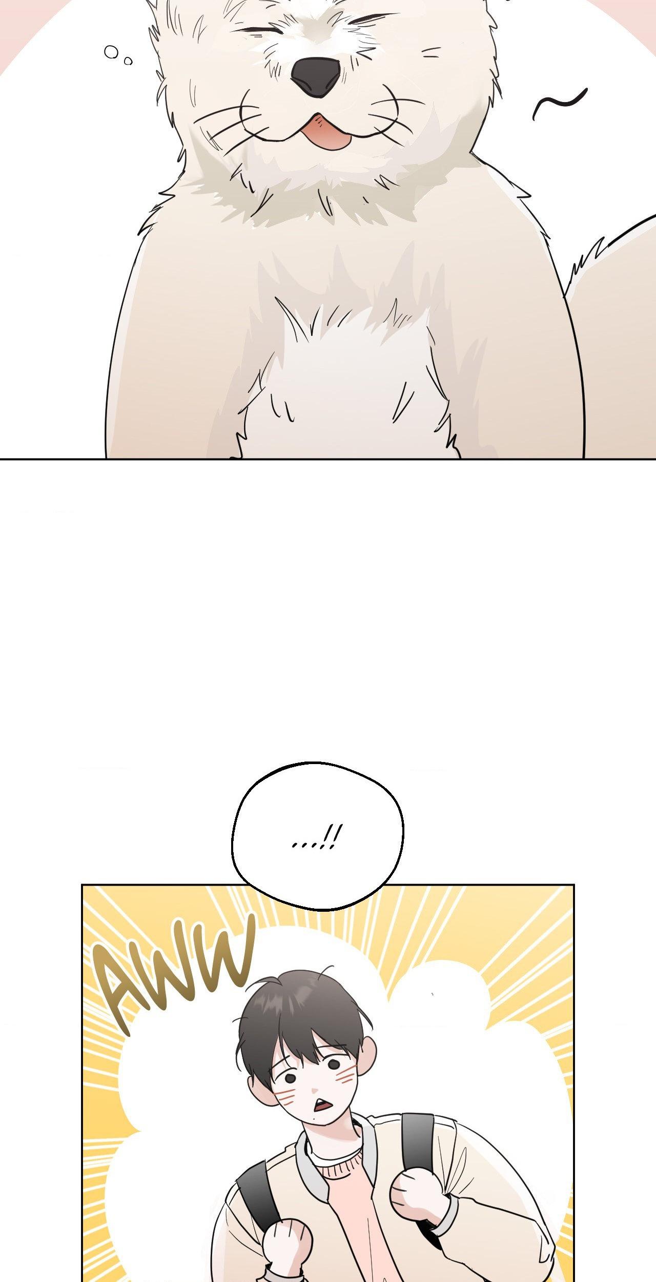 Read Neighbor’s Cake chapter 72 image 7 on Lezhin