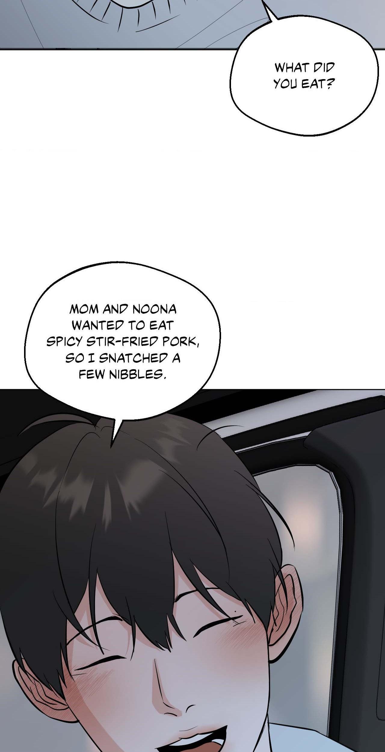 Read Neighbor’s Cake chapter 73 image 1 on Lezhin
