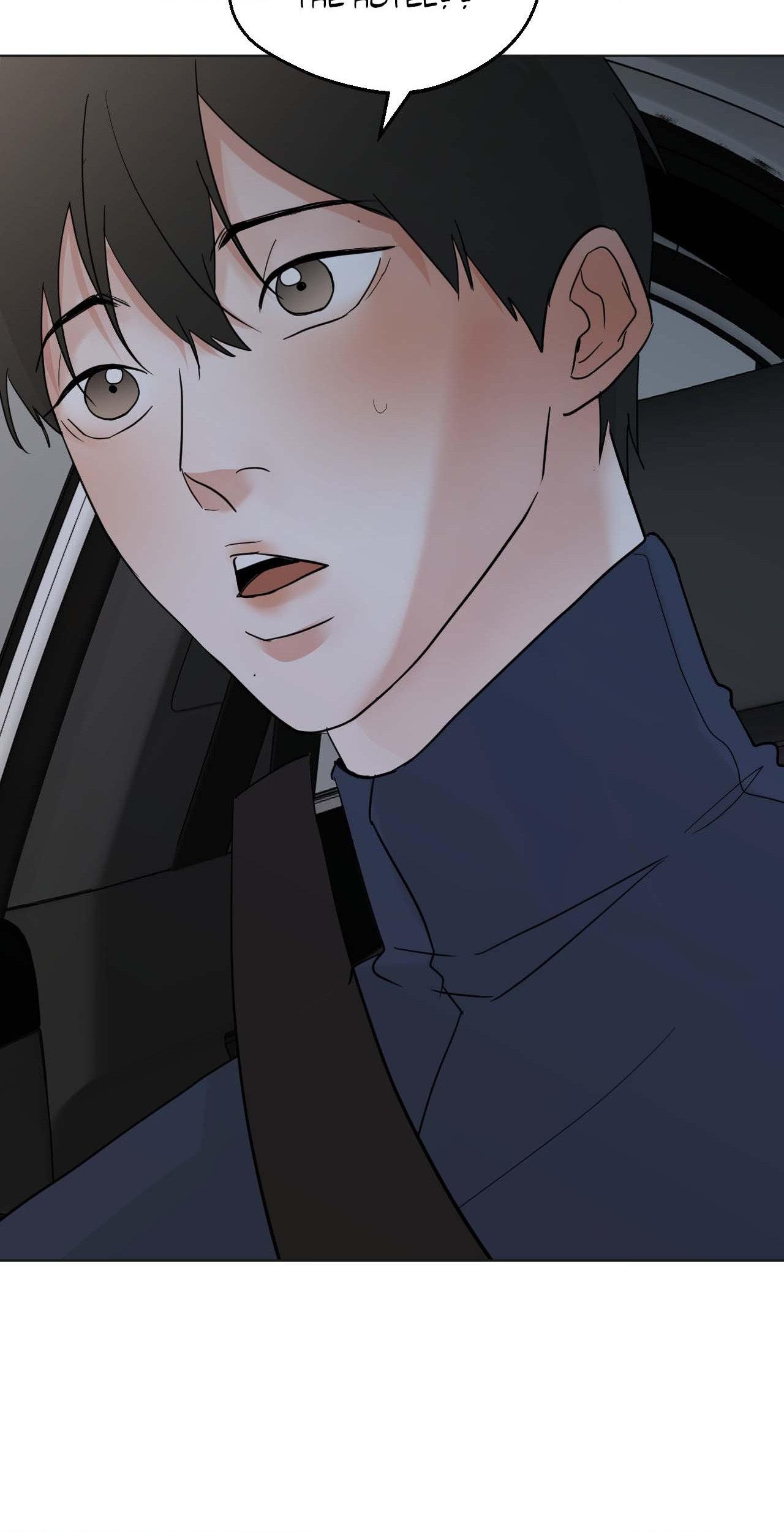 Read Neighbor’s Cake chapter 73 image 14 on Lezhin