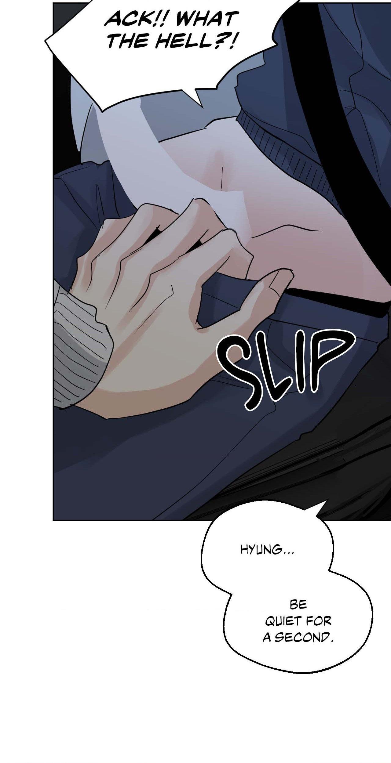 Read Neighbor’s Cake chapter 73 image 21 on Lezhin