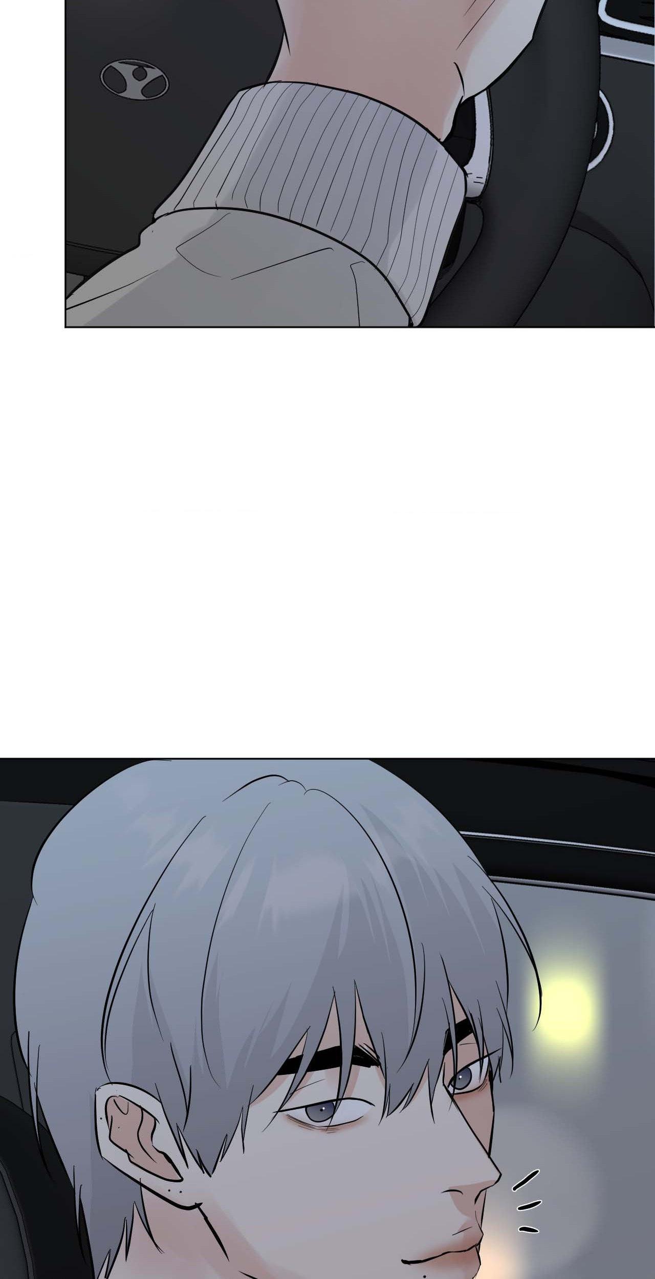 Read Neighbor’s Cake chapter 73 image 7 on Lezhin