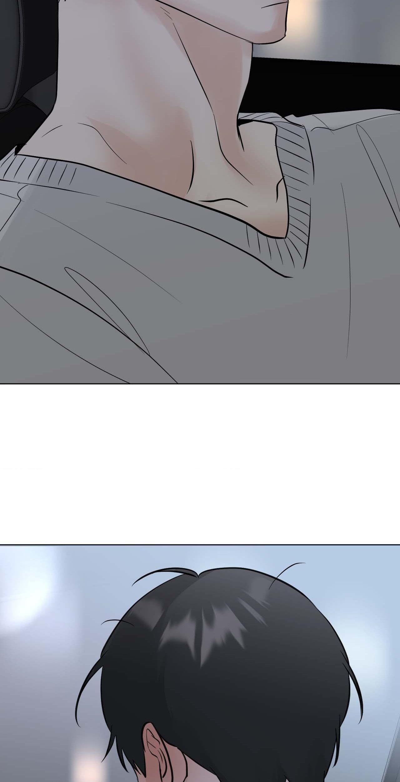 Read Neighbor’s Cake chapter 73 image 8 on Lezhin
