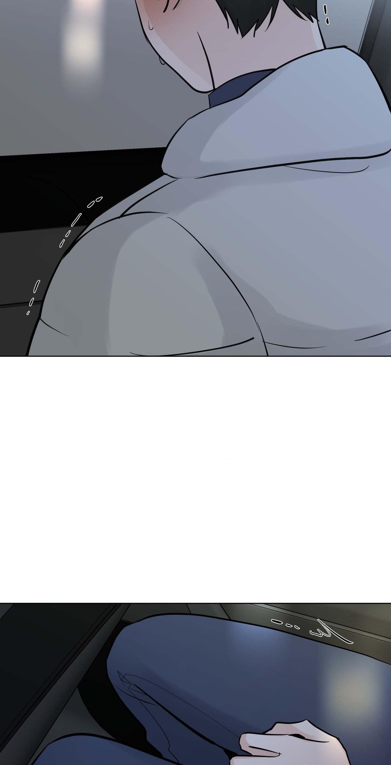 Read Neighbor’s Cake chapter 73 image 9 on Lezhin