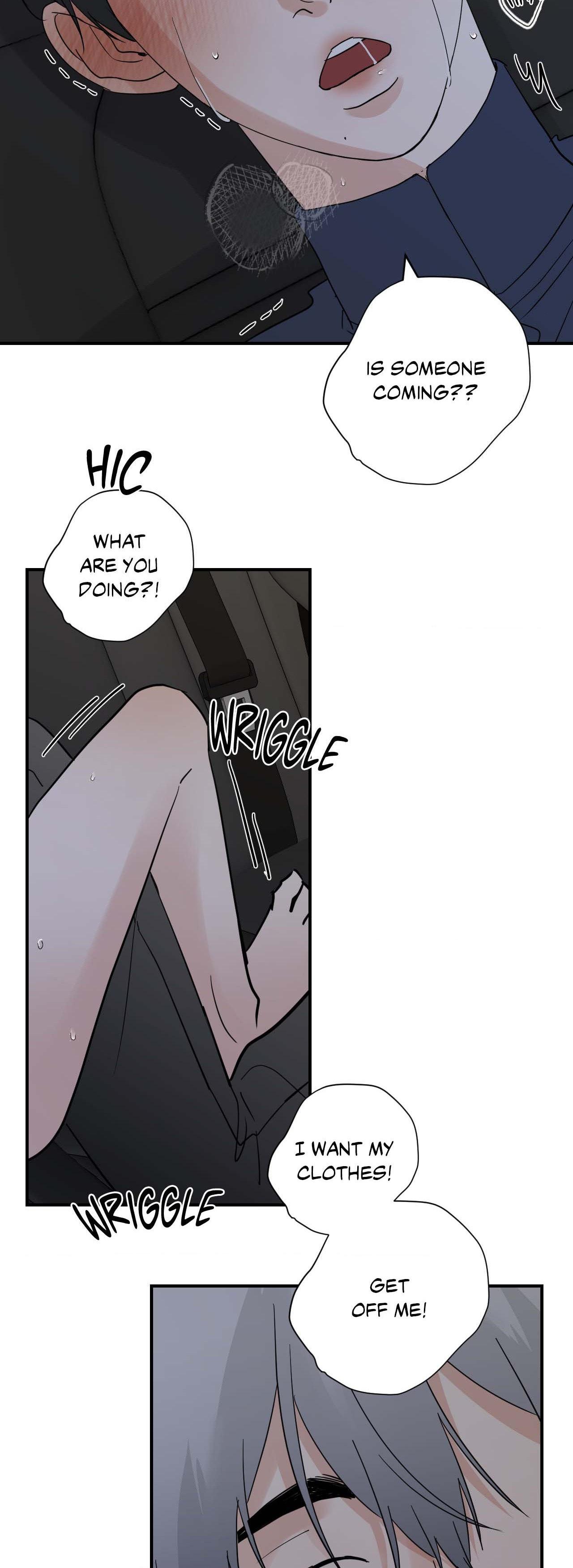 Read Neighbor’s Cake chapter 74 image 1 on Lezhin