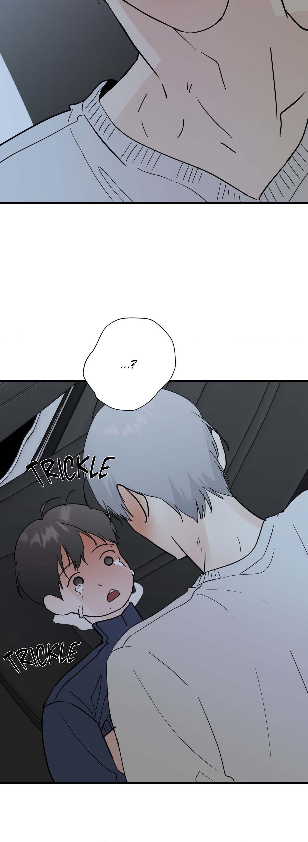 Read Neighbor’s Cake chapter 74 image 3 on Lezhin