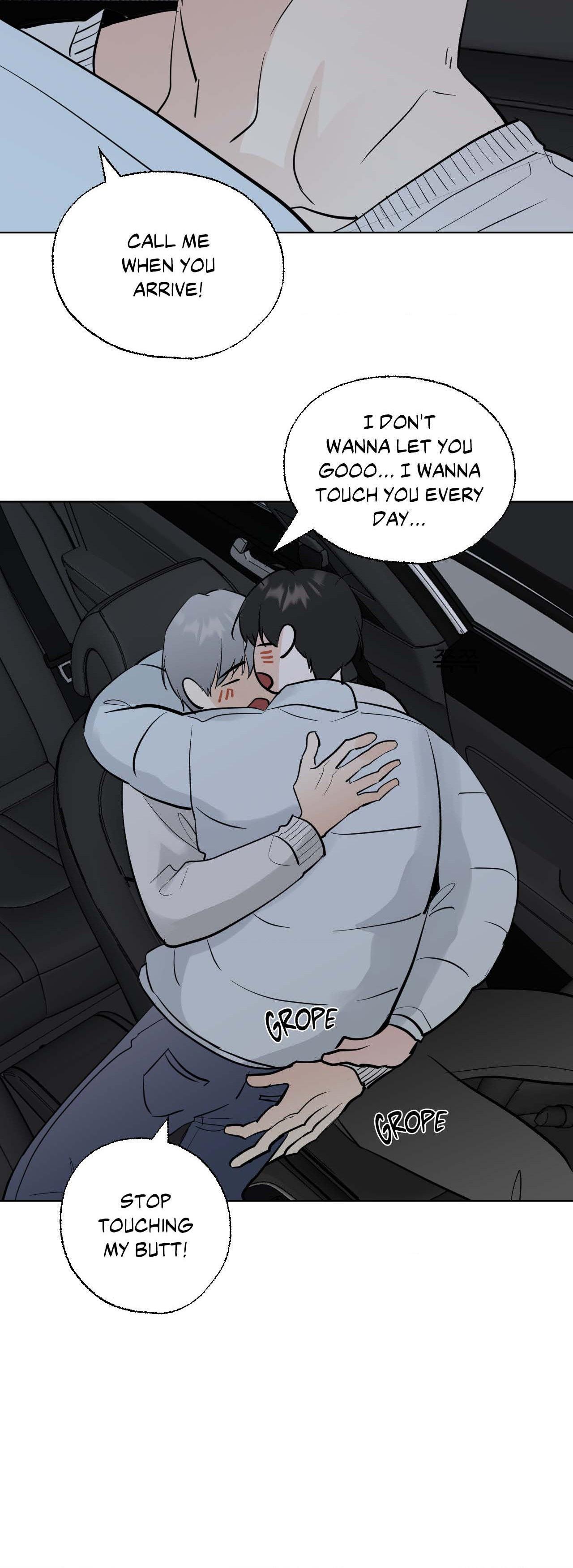 Read Neighbor’s Cake chapter 75 image 24 on Lezhin