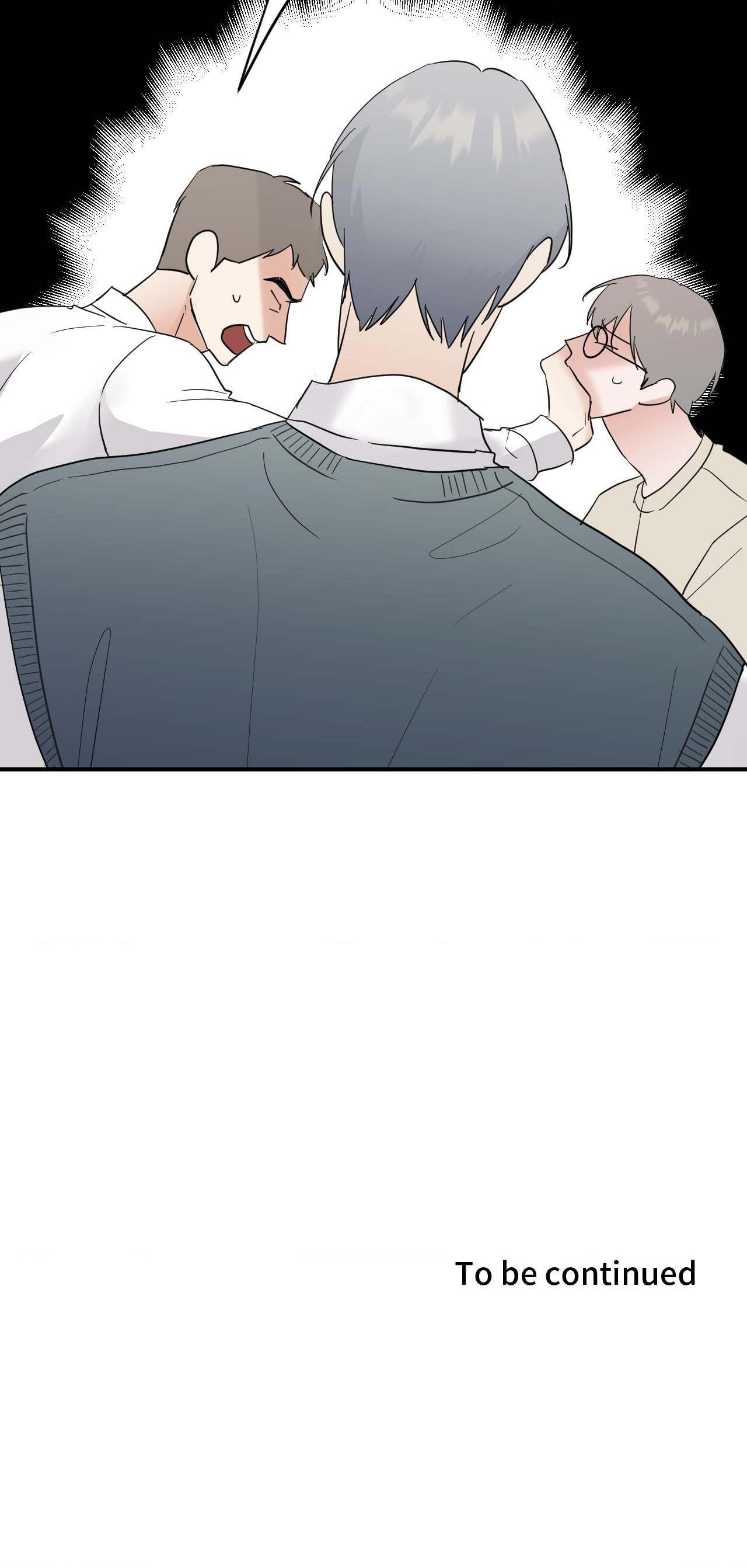 Read Neighbor’s Cake chapter 75 image 36 on Lezhin